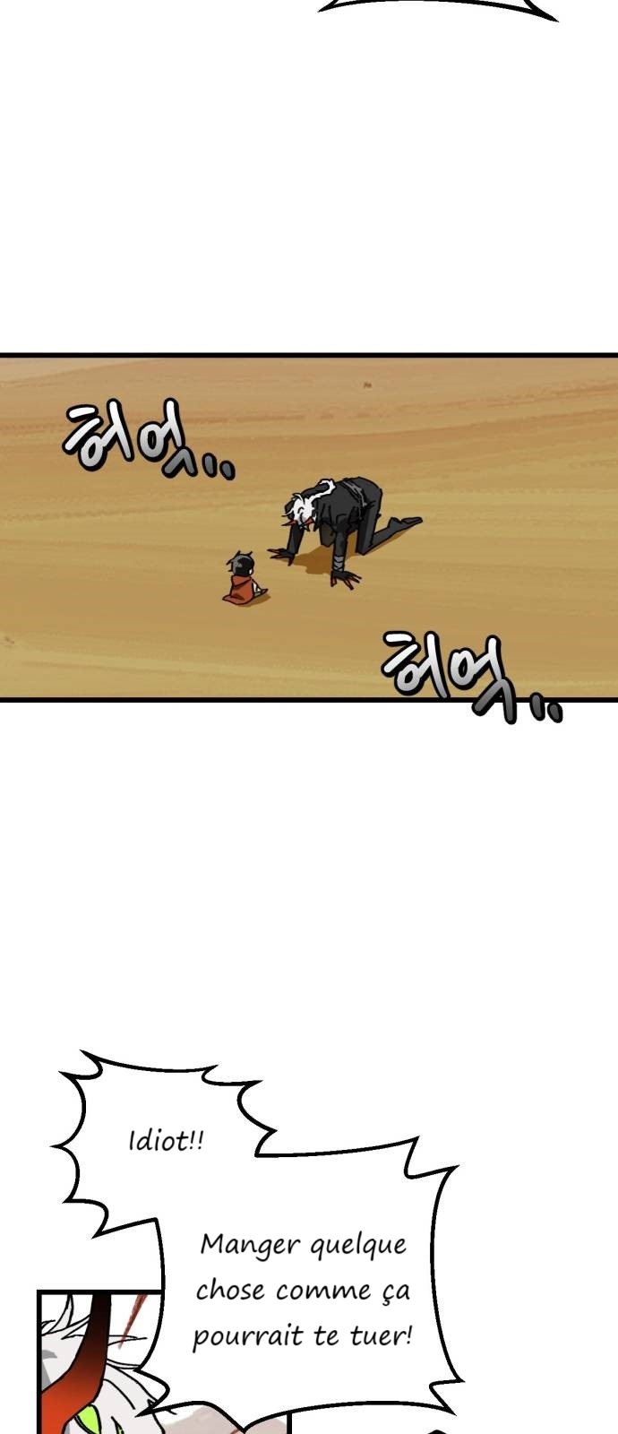 Eomma re Mannareo Ganeun Gil Ch. 4 第30页
