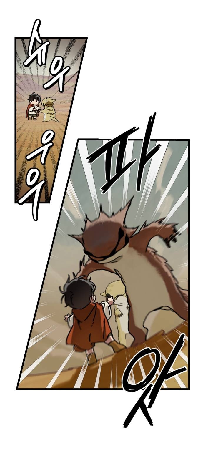 Eomma re Mannareo Ganeun Gil Ch. 4 第55页