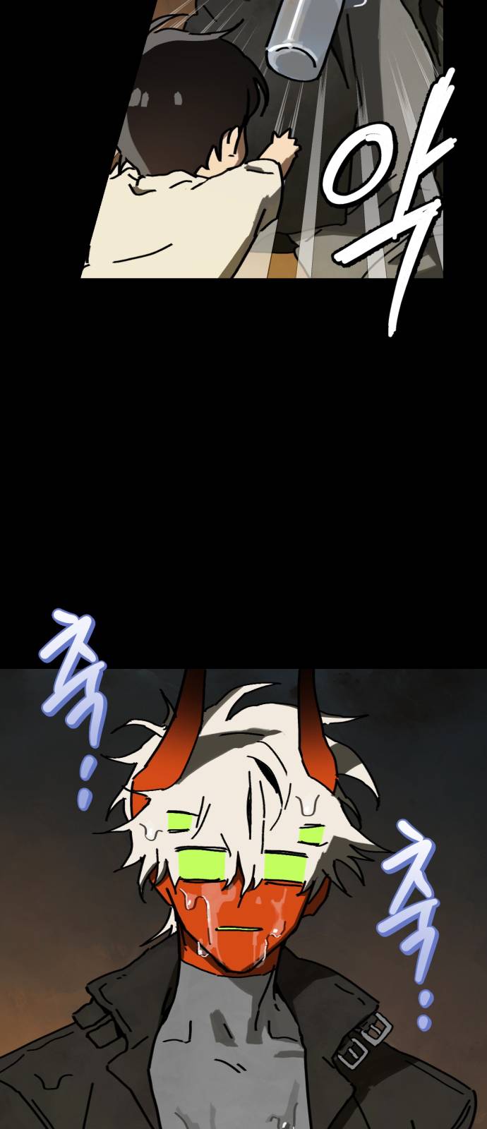 Eomma re Mannareo Ganeun Gil Ch. 4 第8页