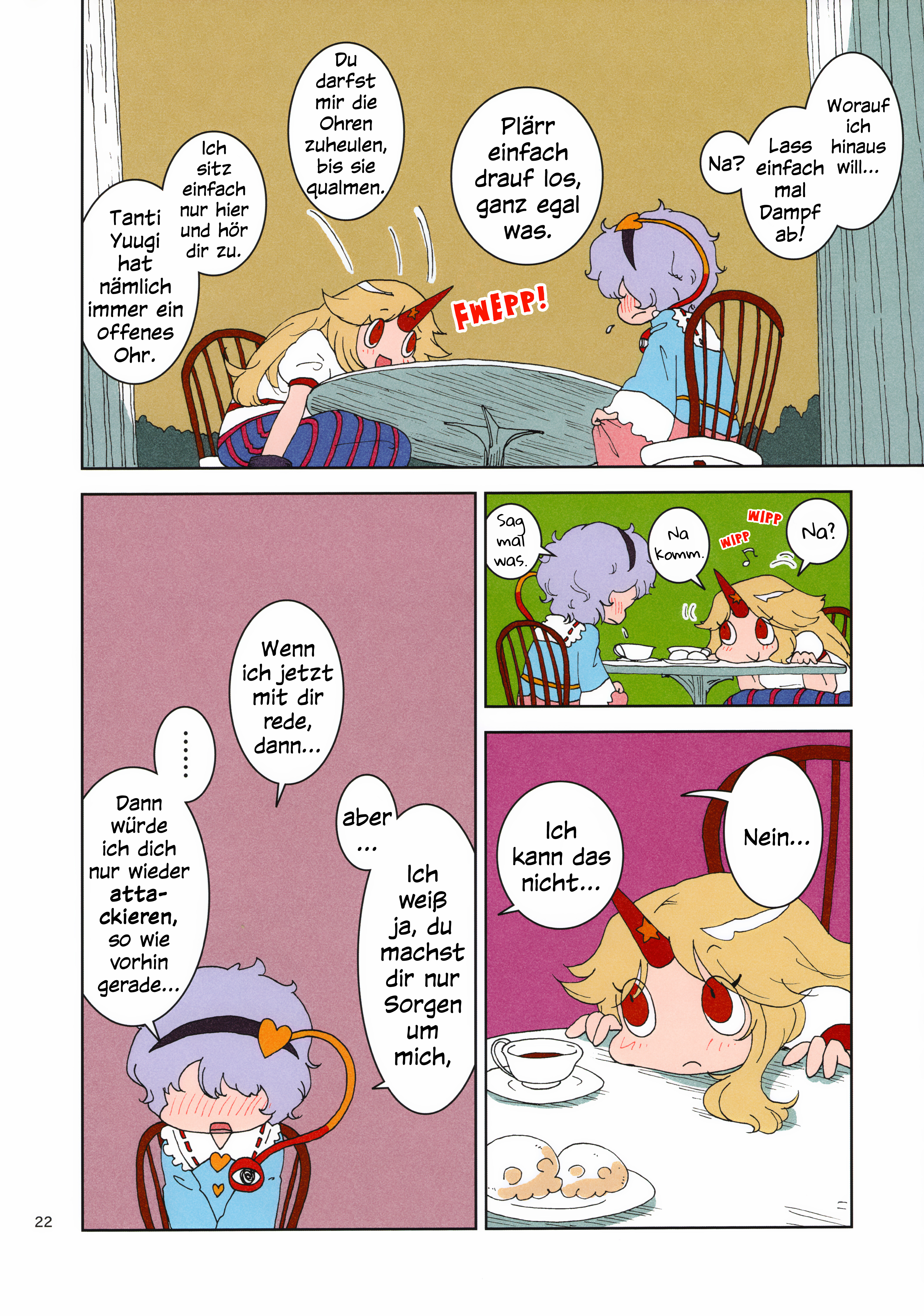 Touhou - Chirei de (Doujinshi) Du bist nicht allein 第6页