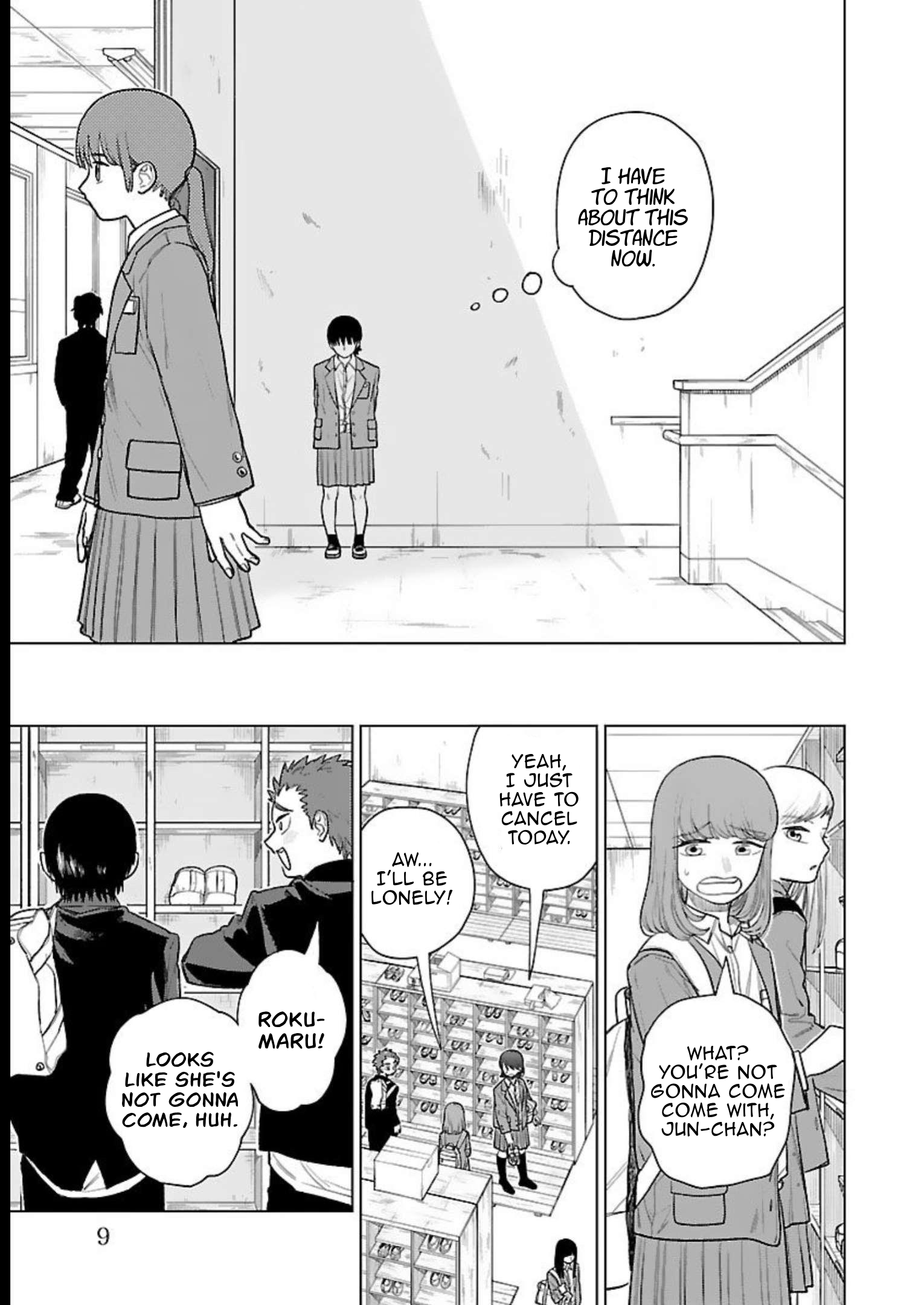 Raiyou to Aoume Untie me, Let me go, Pull me Back in. 第11页