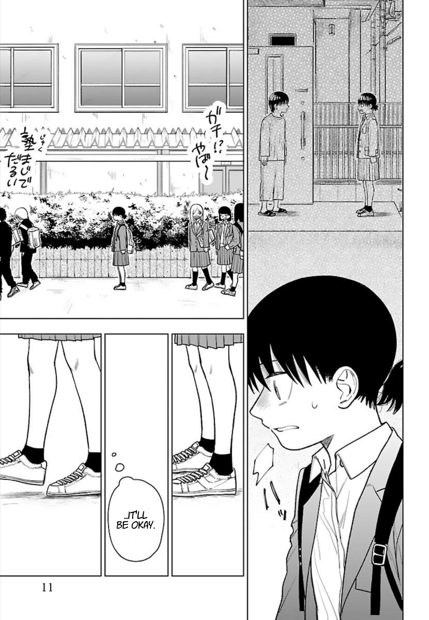 Raiyou to Aoume Untie me, Let me go, Pull me Back in. 第13页