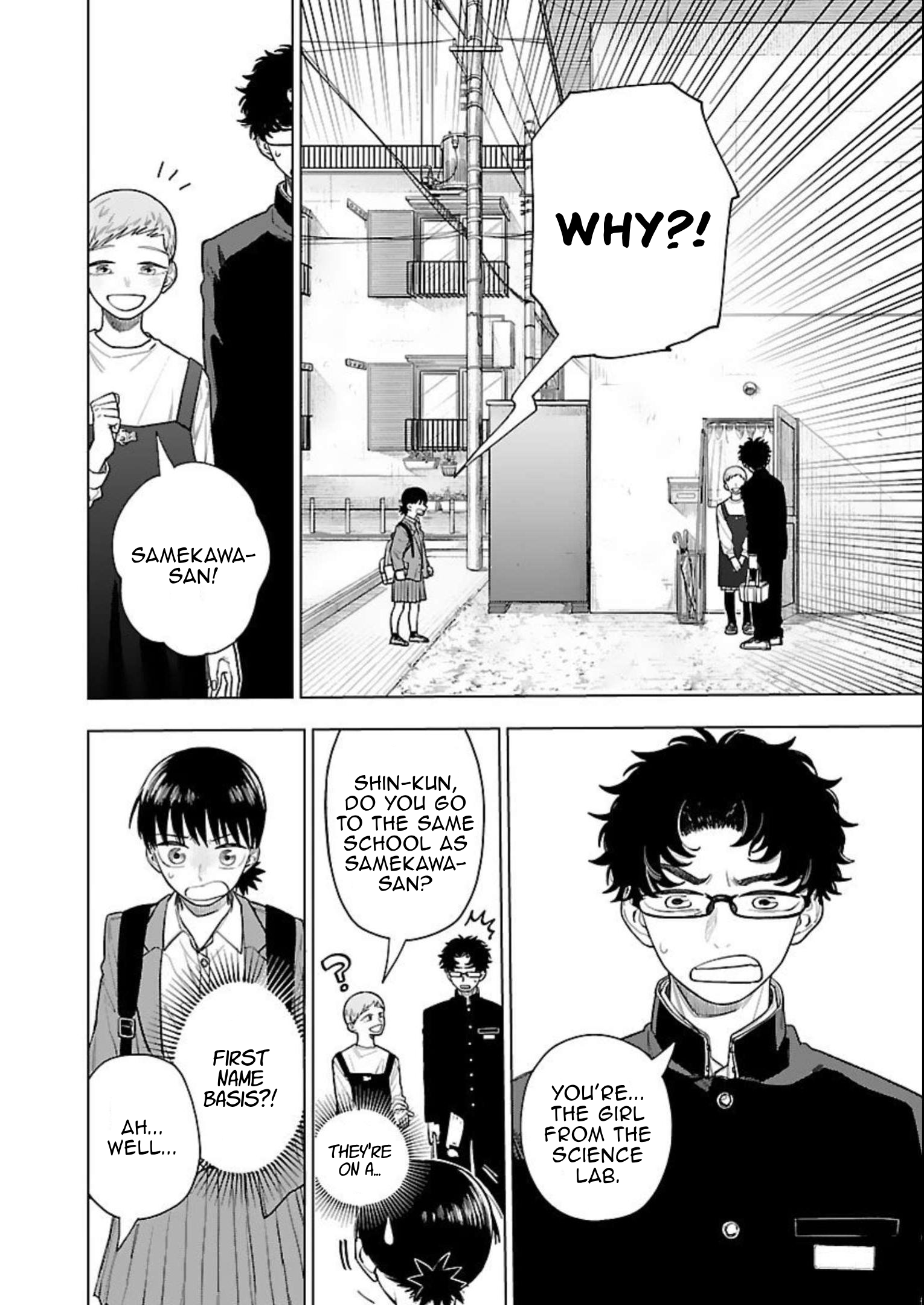 Raiyou to Aoume Untie me, Let me go, Pull me Back in. 第16页