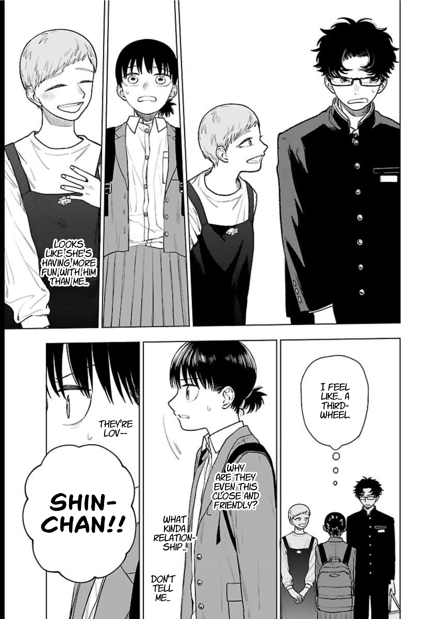 Raiyou to Aoume Untie me, Let me go, Pull me Back in. 第17页