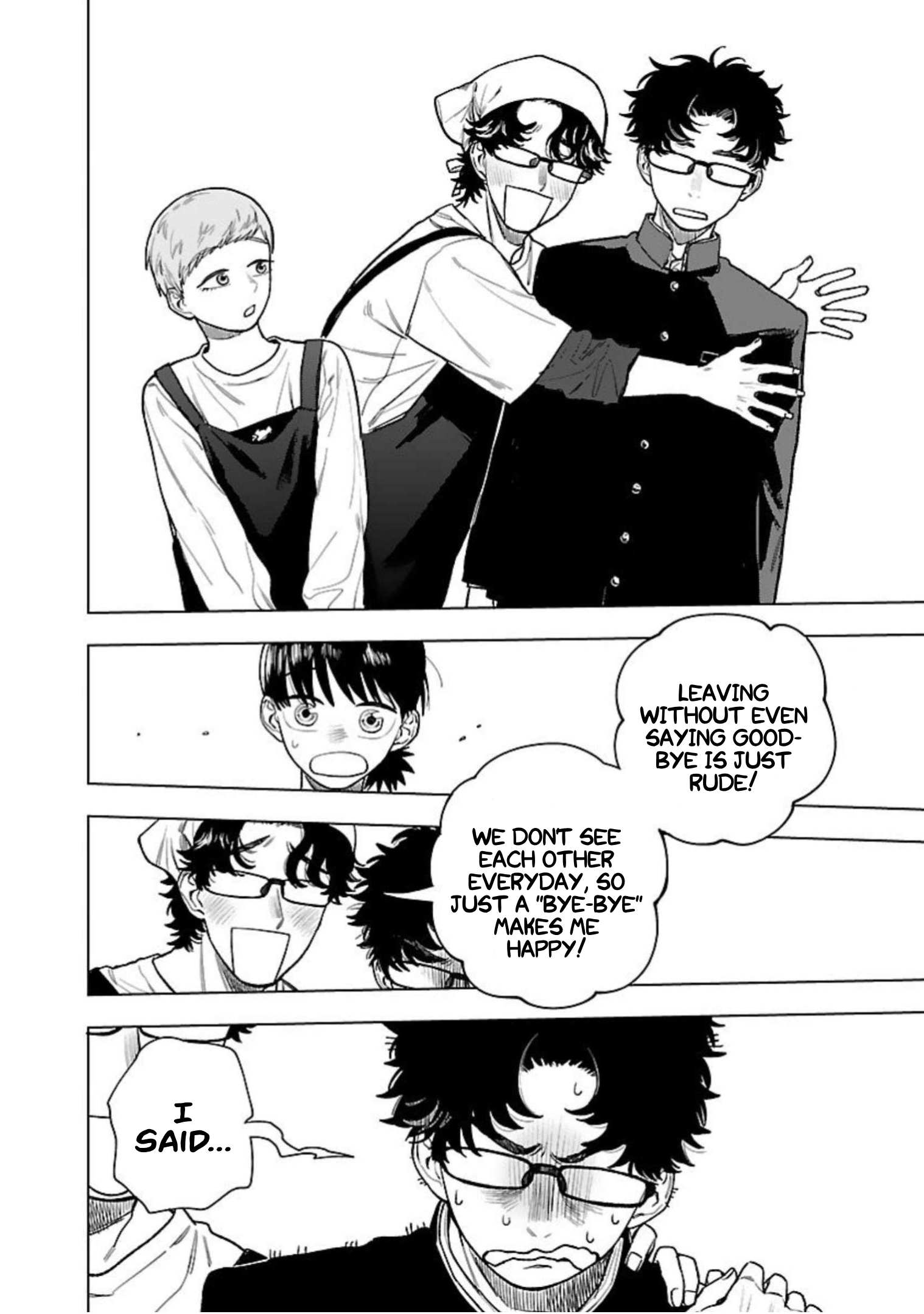Raiyou to Aoume Untie me, Let me go, Pull me Back in. 第18页
