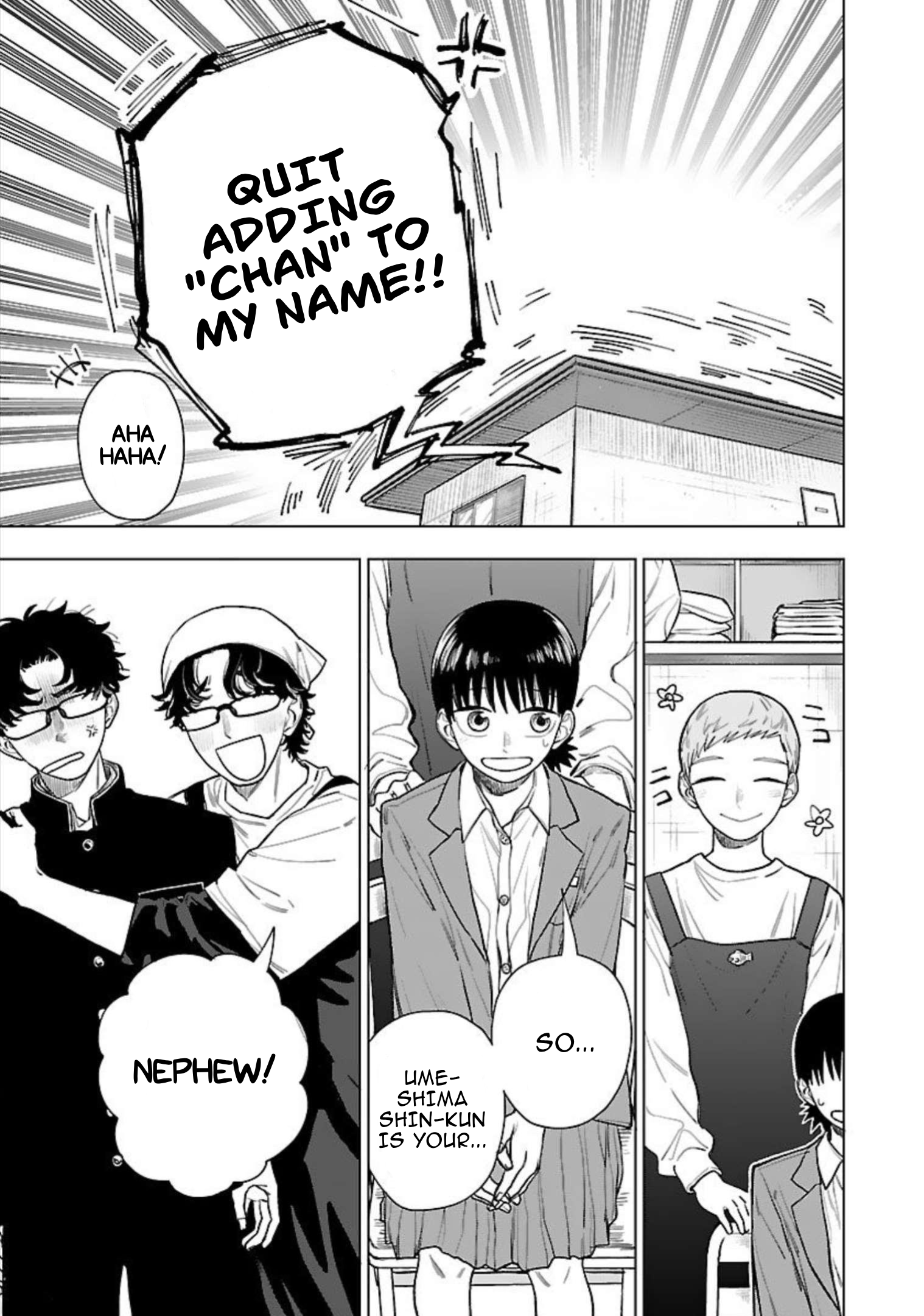 Raiyou to Aoume Untie me, Let me go, Pull me Back in. 第19页