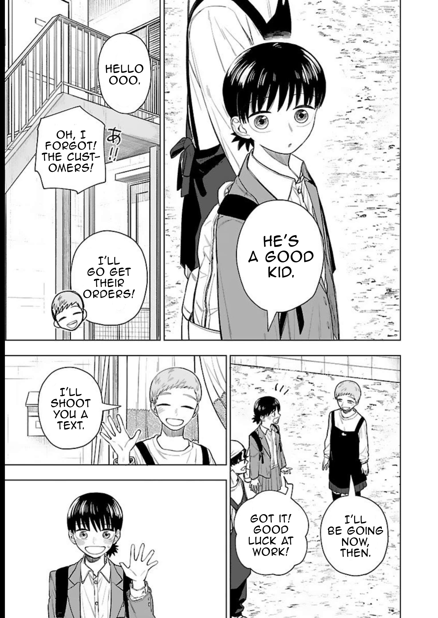 Raiyou to Aoume Untie me, Let me go, Pull me Back in. 第27页