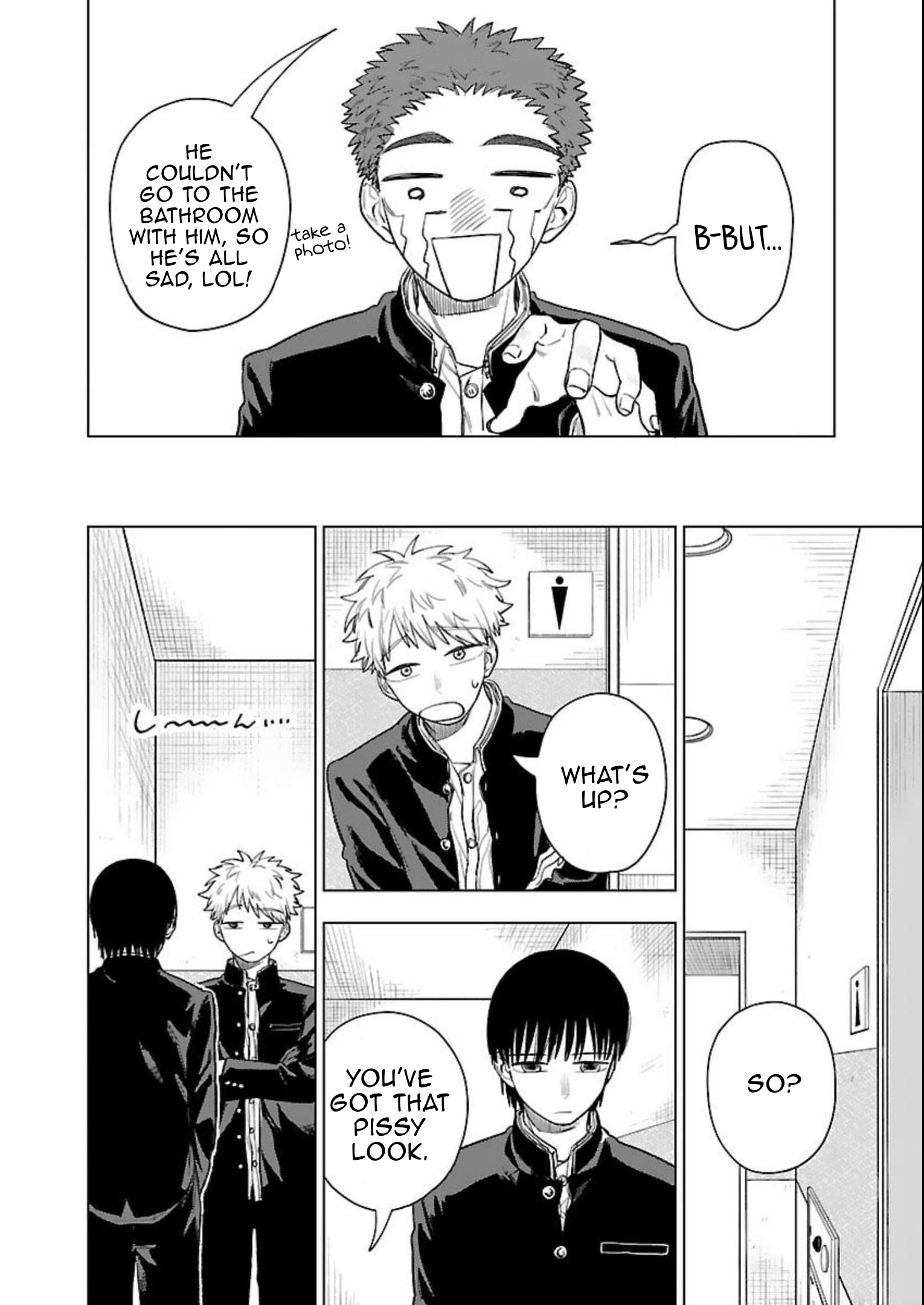 Raiyou to Aoume Untie me, Let me go, Pull me Back in. 第32页