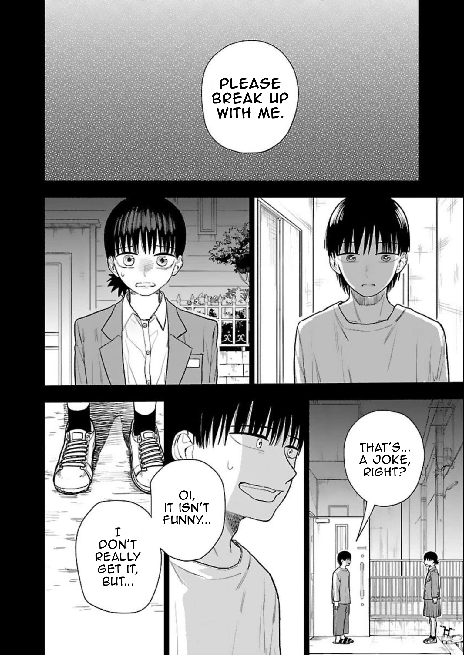 Raiyou to Aoume Untie me, Let me go, Pull me Back in. 第36页