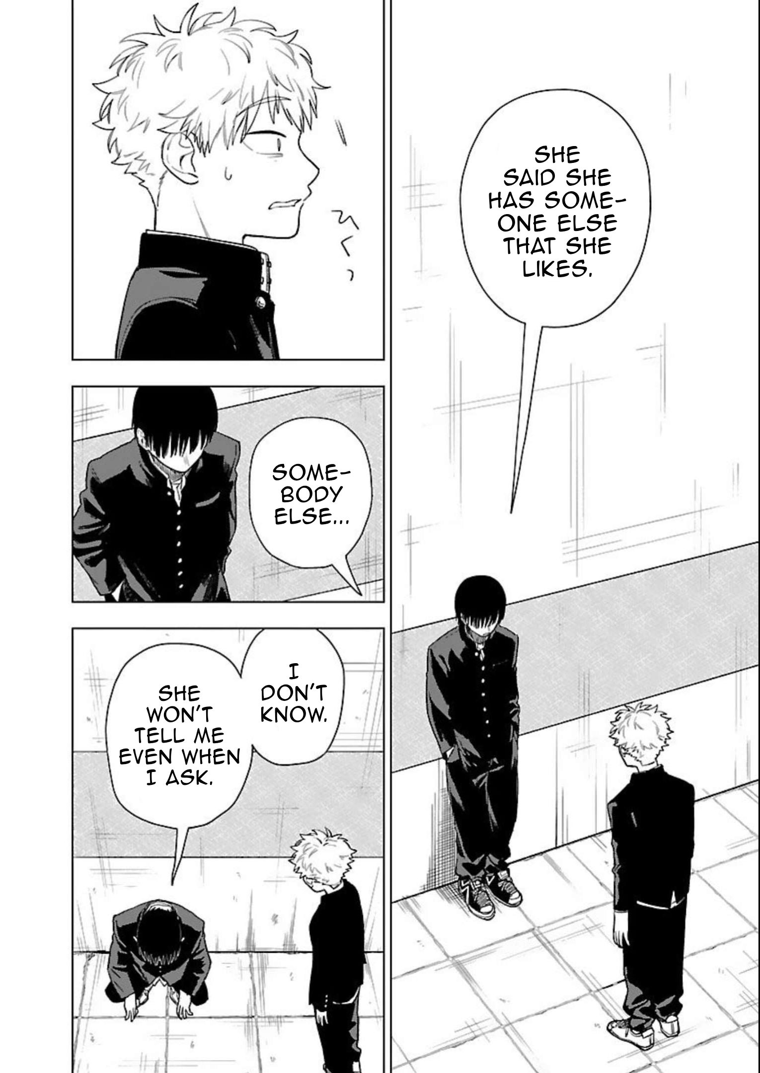 Raiyou to Aoume Untie me, Let me go, Pull me Back in. 第38页