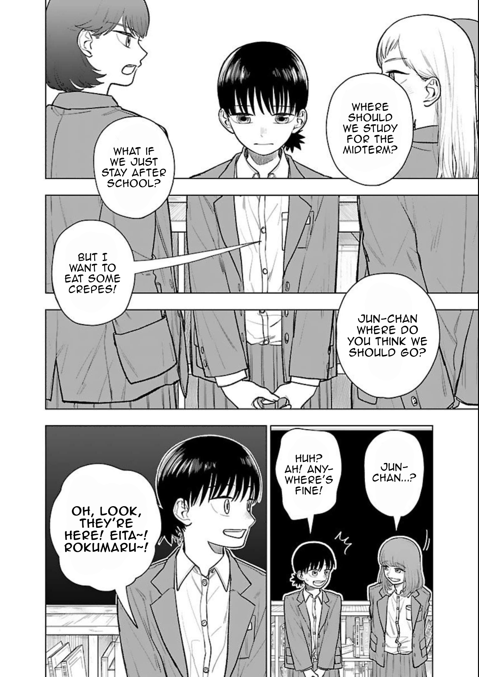 Raiyou to Aoume Untie me, Let me go, Pull me Back in. 第8页