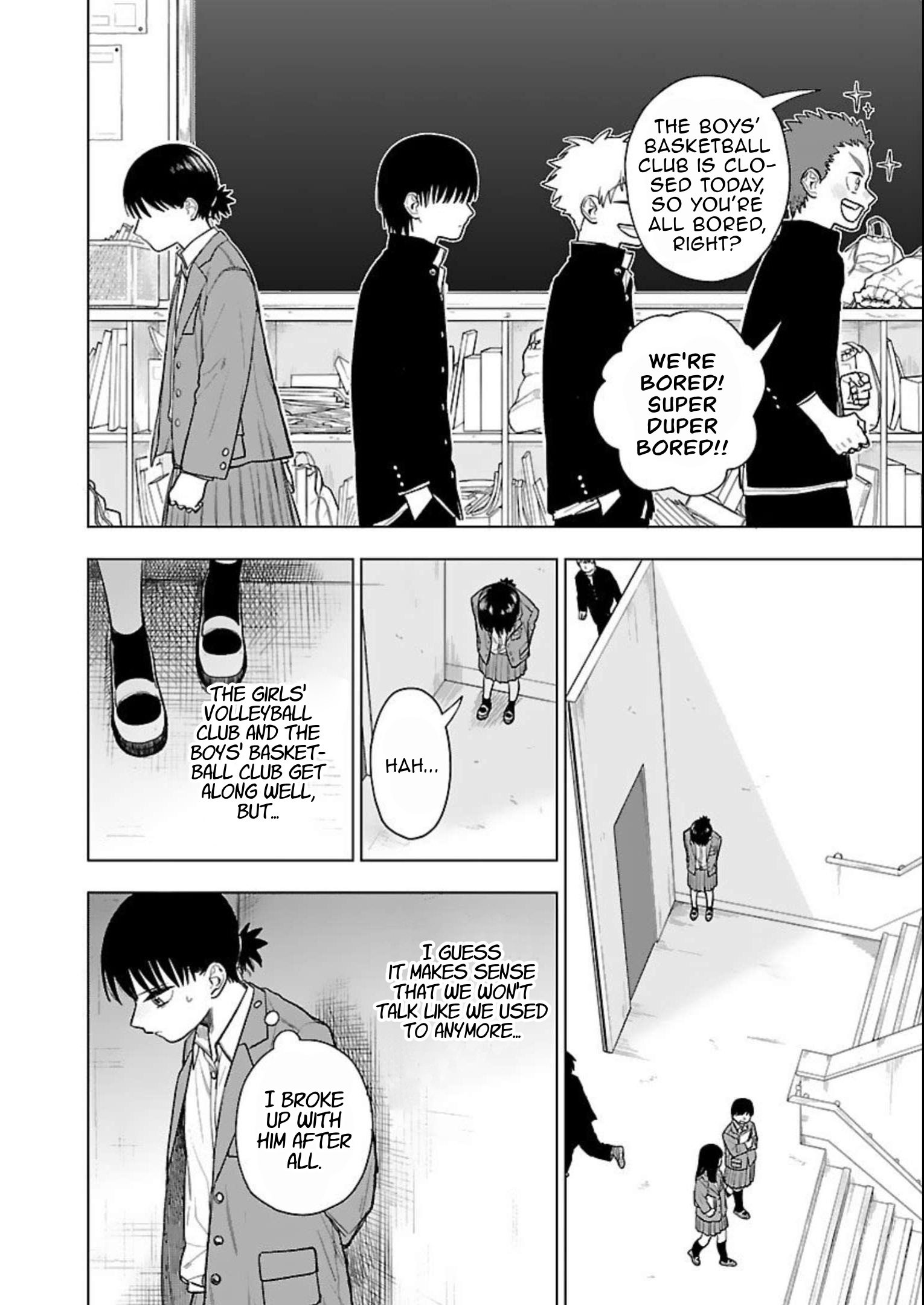 Raiyou to Aoume Untie me, Let me go, Pull me Back in. 第10页
