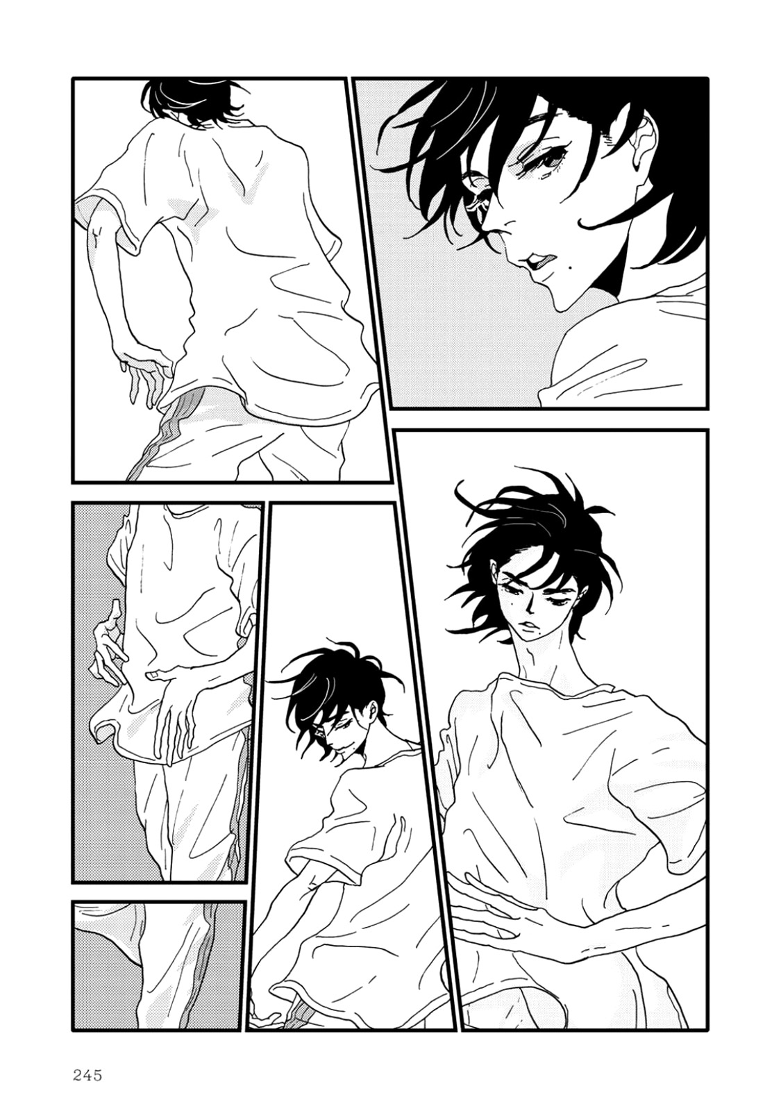 I Don't Cry. Vol. 1 Ch. 4.5 第3页