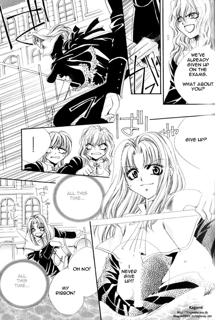 Meine Liebe: Eien naru Träumerei Vol. 1 Ch. 1 第42页
