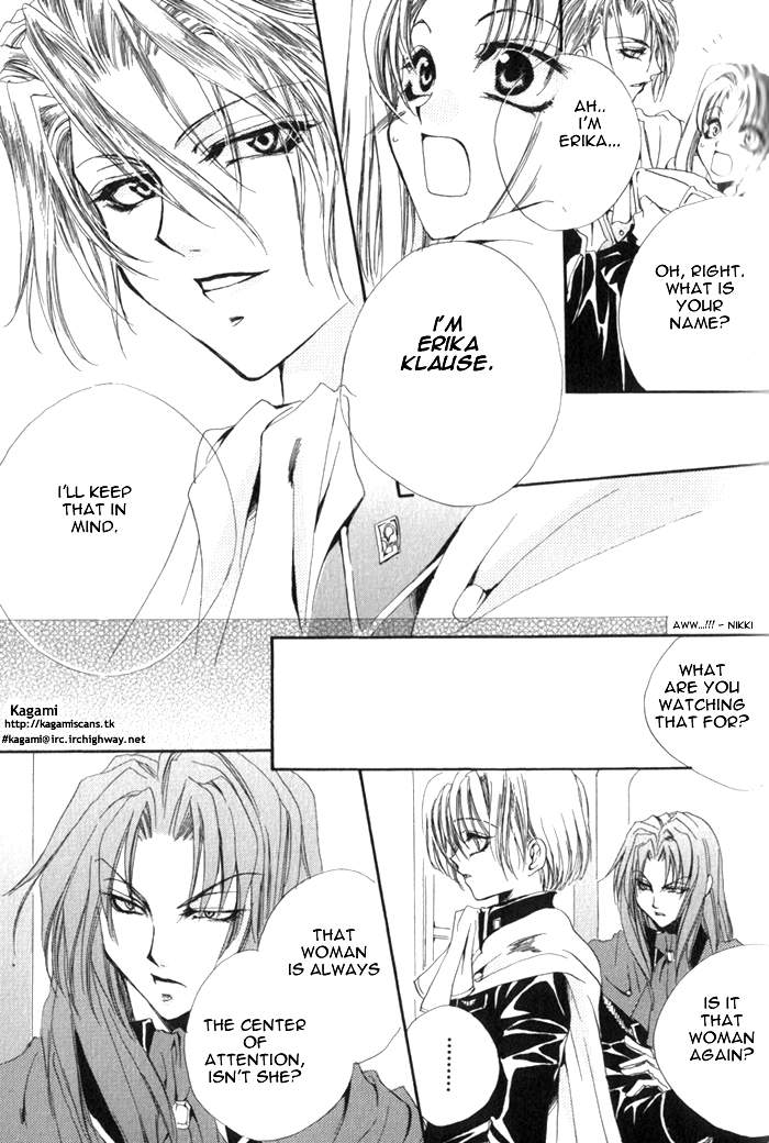 Meine Liebe: Eien naru Träumerei Vol. 1 Ch. 1 第46页