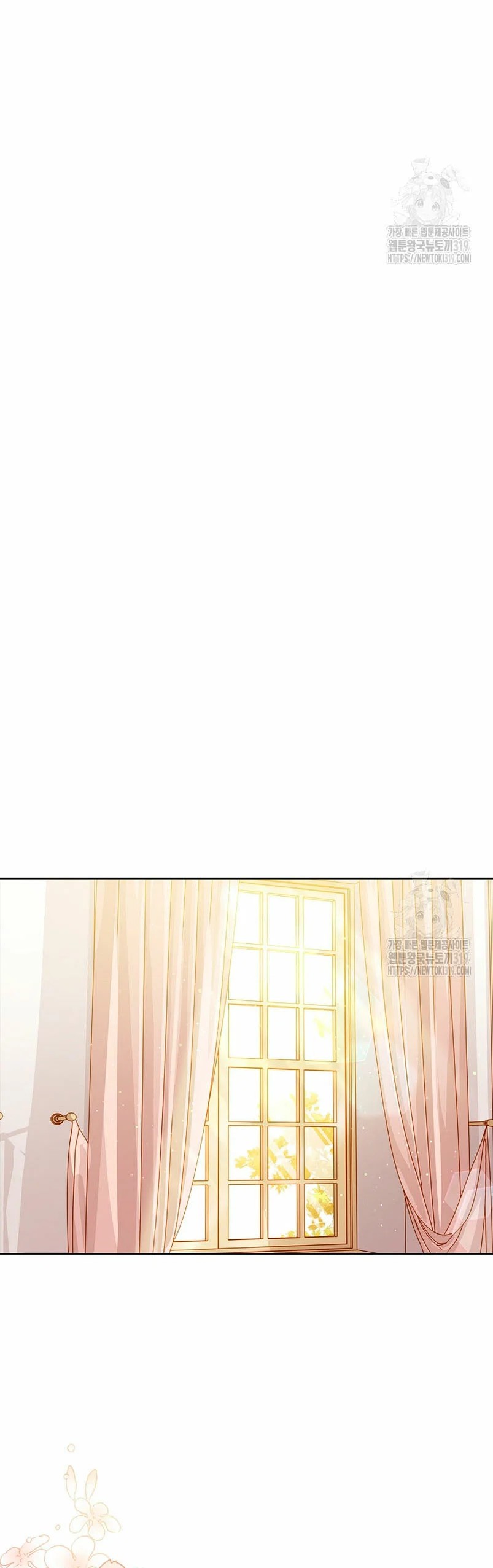 Contract Marrying Because I Am Terminally Ill Vol. 1 Ch. 6 第31页