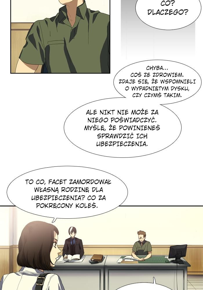 Teuksu Yeongneungnyeok Susaban Fale (3) 第4页