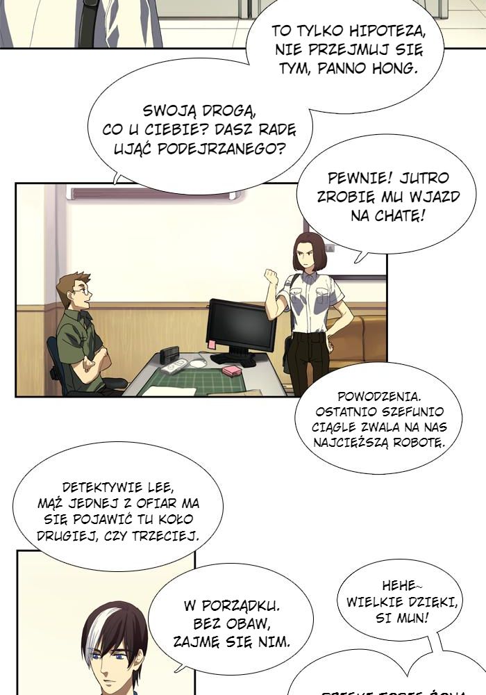 Teuksu Yeongneungnyeok Susaban Fale (3) 第5页