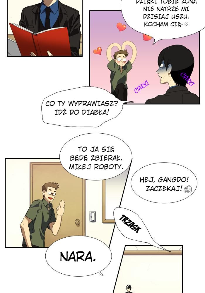 Teuksu Yeongneungnyeok Susaban Fale (3) 第6页