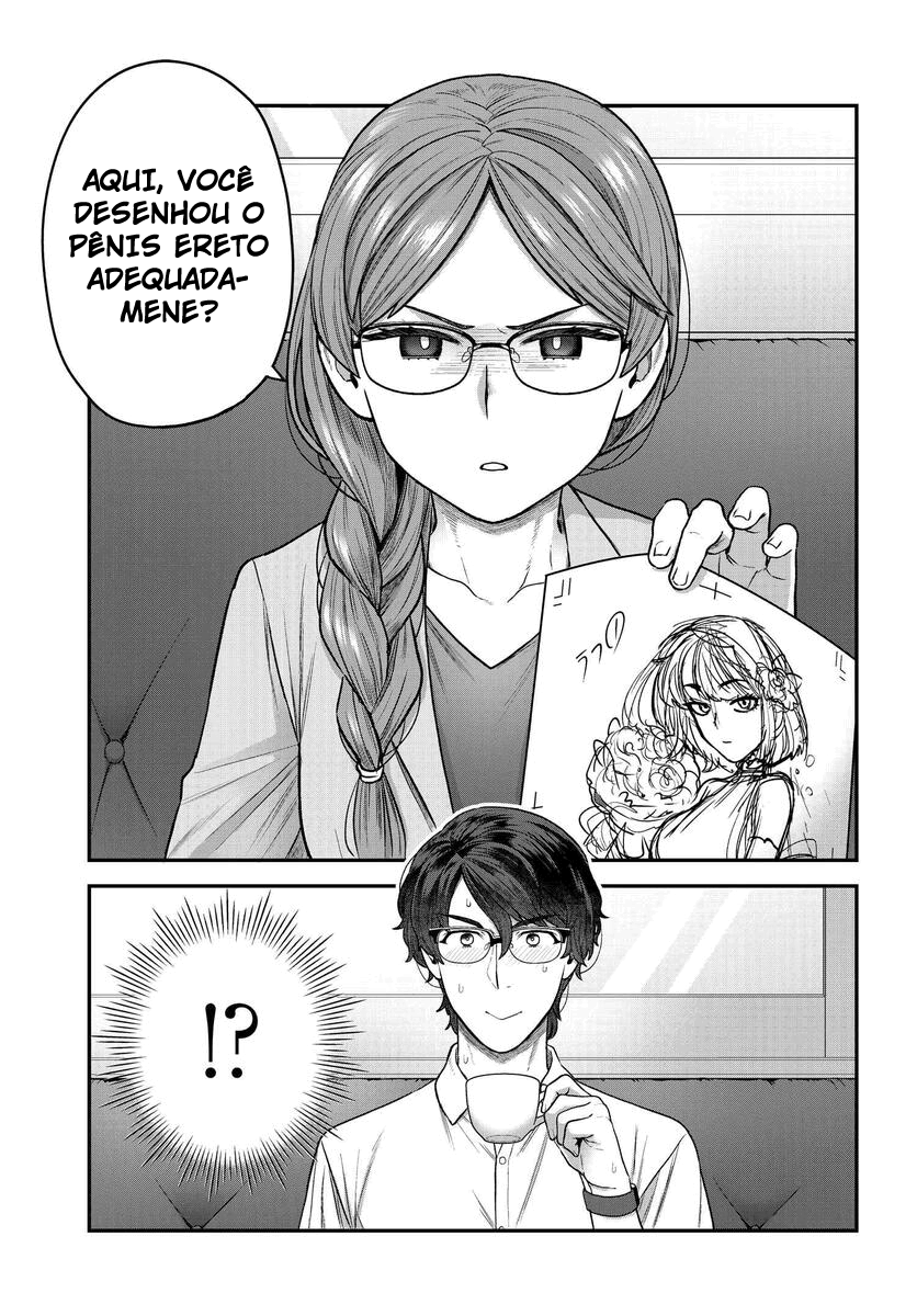 Dakkou Suru Made Ochimasen Vol. 1 Ch. 3 第2页