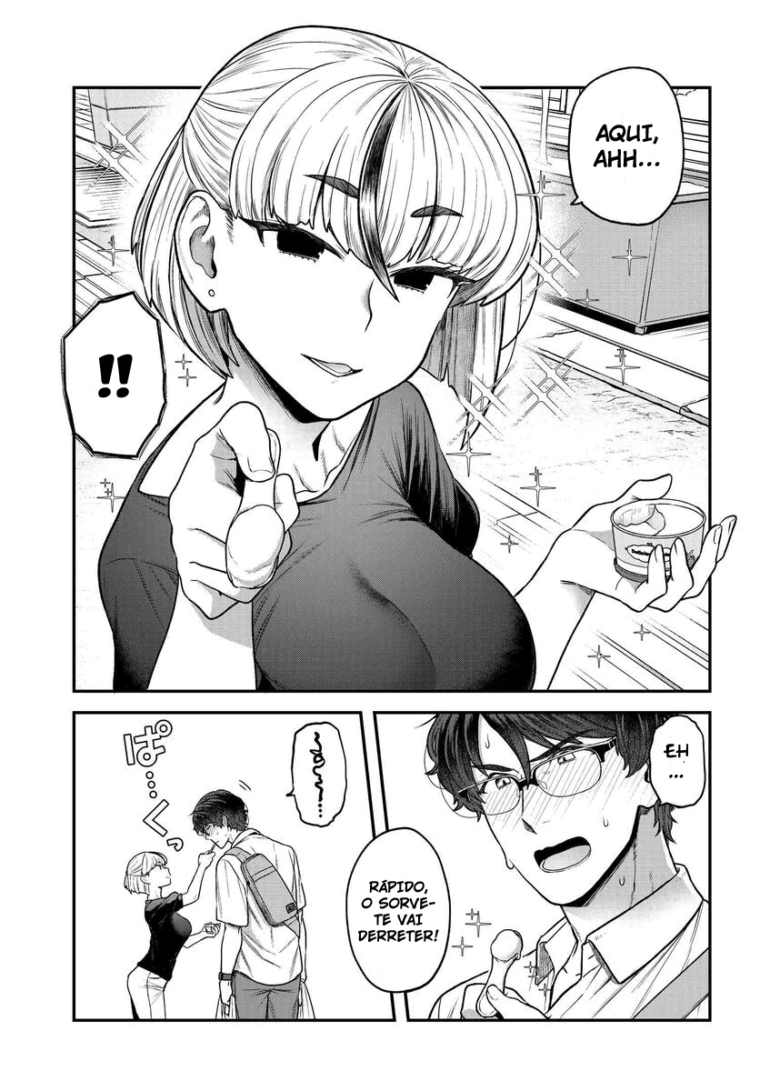 Dakkou Suru Made Ochimasen Vol. 1 Ch. 3 第12页