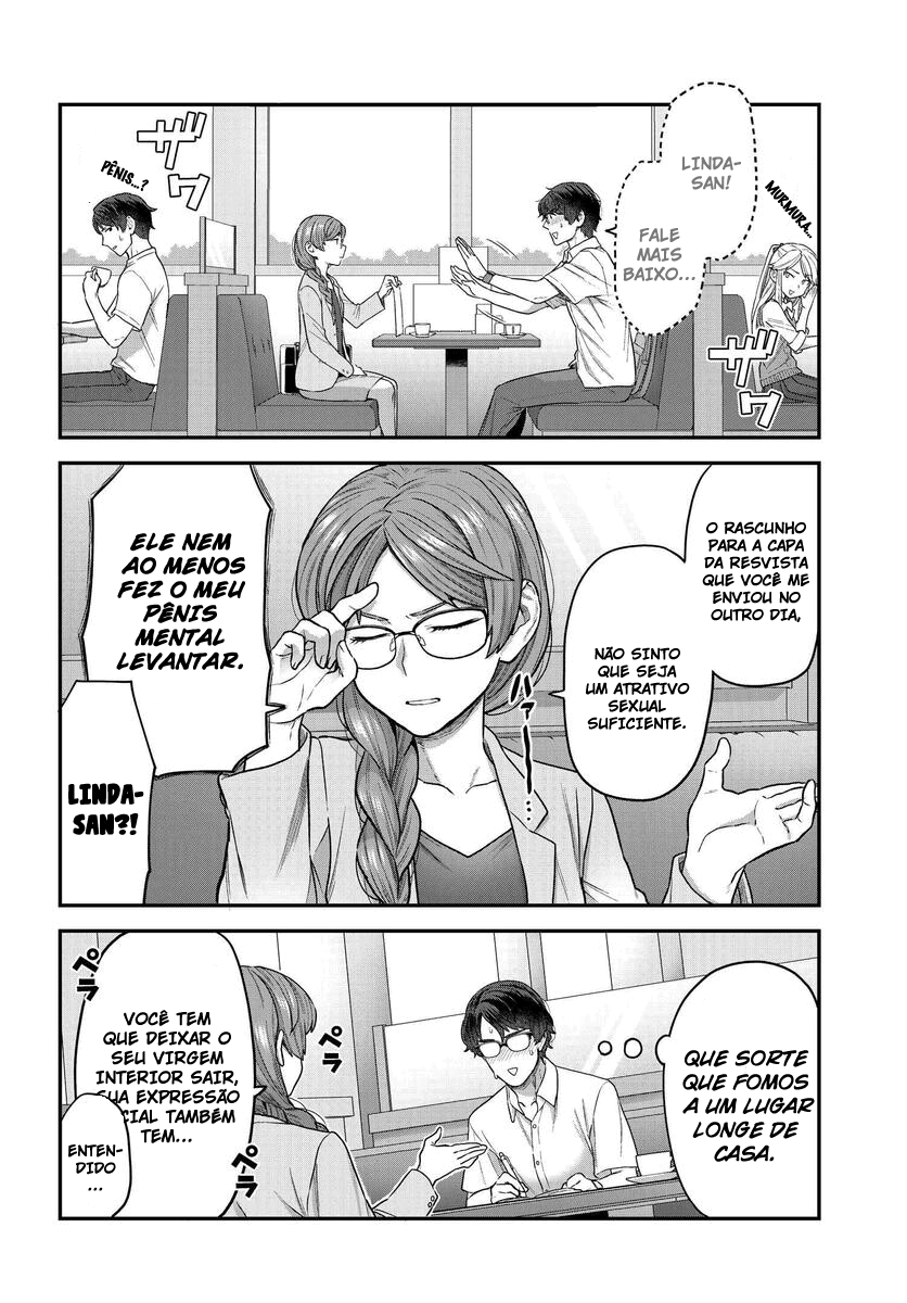 Dakkou Suru Made Ochimasen Vol. 1 Ch. 3 第3页
