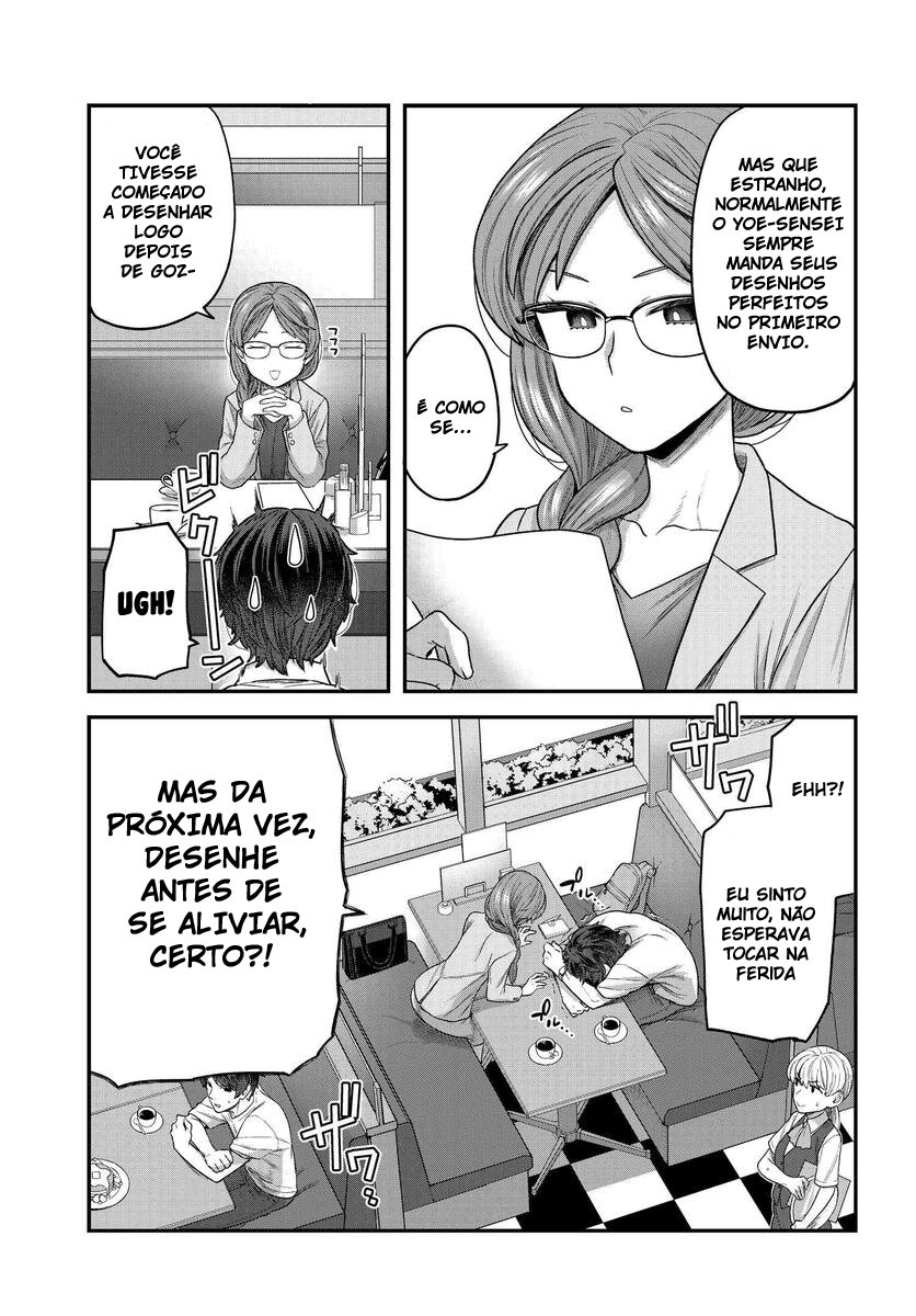 Dakkou Suru Made Ochimasen Vol. 1 Ch. 3 第4页