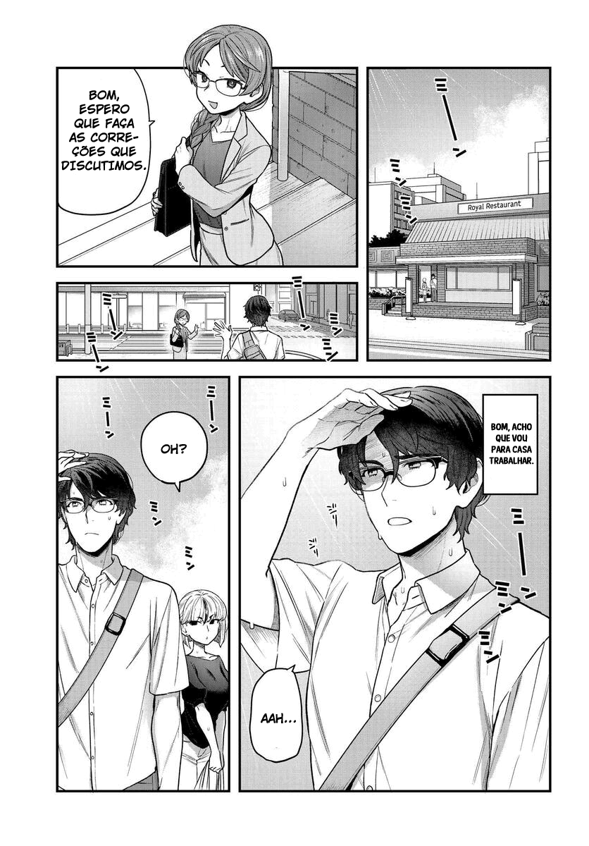 Dakkou Suru Made Ochimasen Vol. 1 Ch. 3 第6页