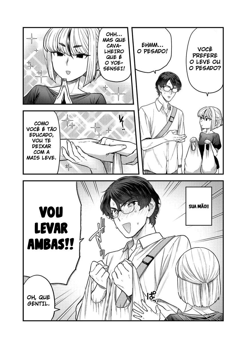 Dakkou Suru Made Ochimasen Vol. 1 Ch. 3 第10页