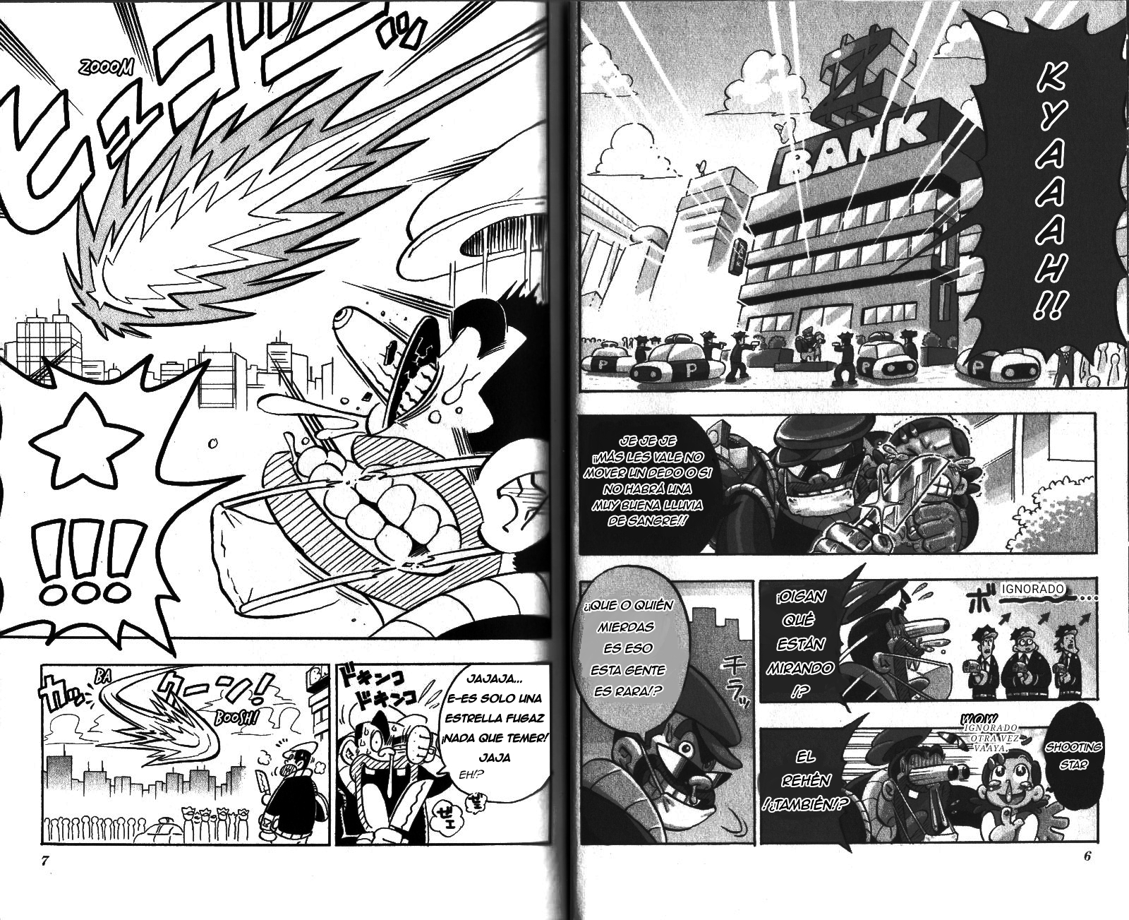 Mega Man Star Force Un duo raro 第4页