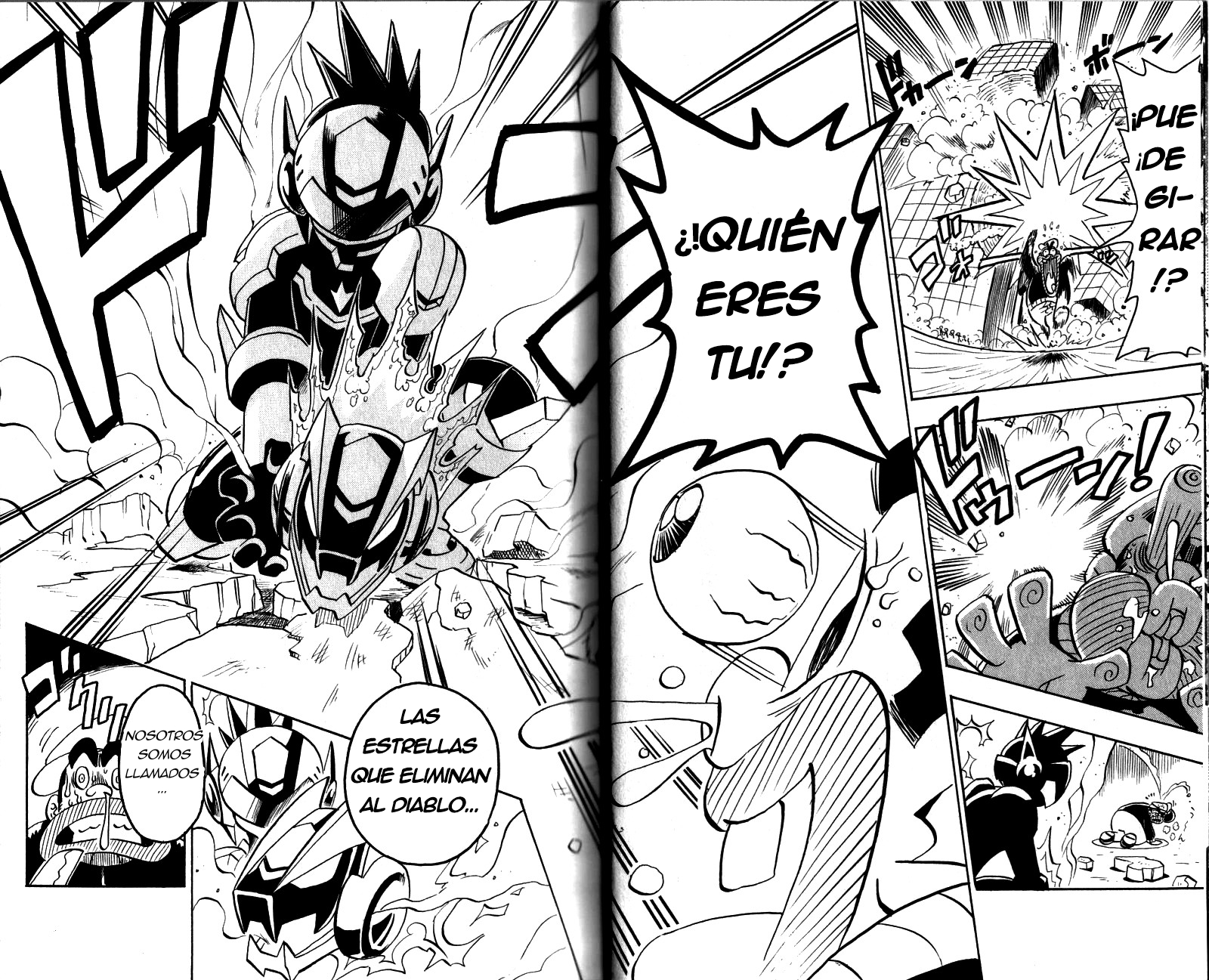 Mega Man Star Force Un duo raro 第5页