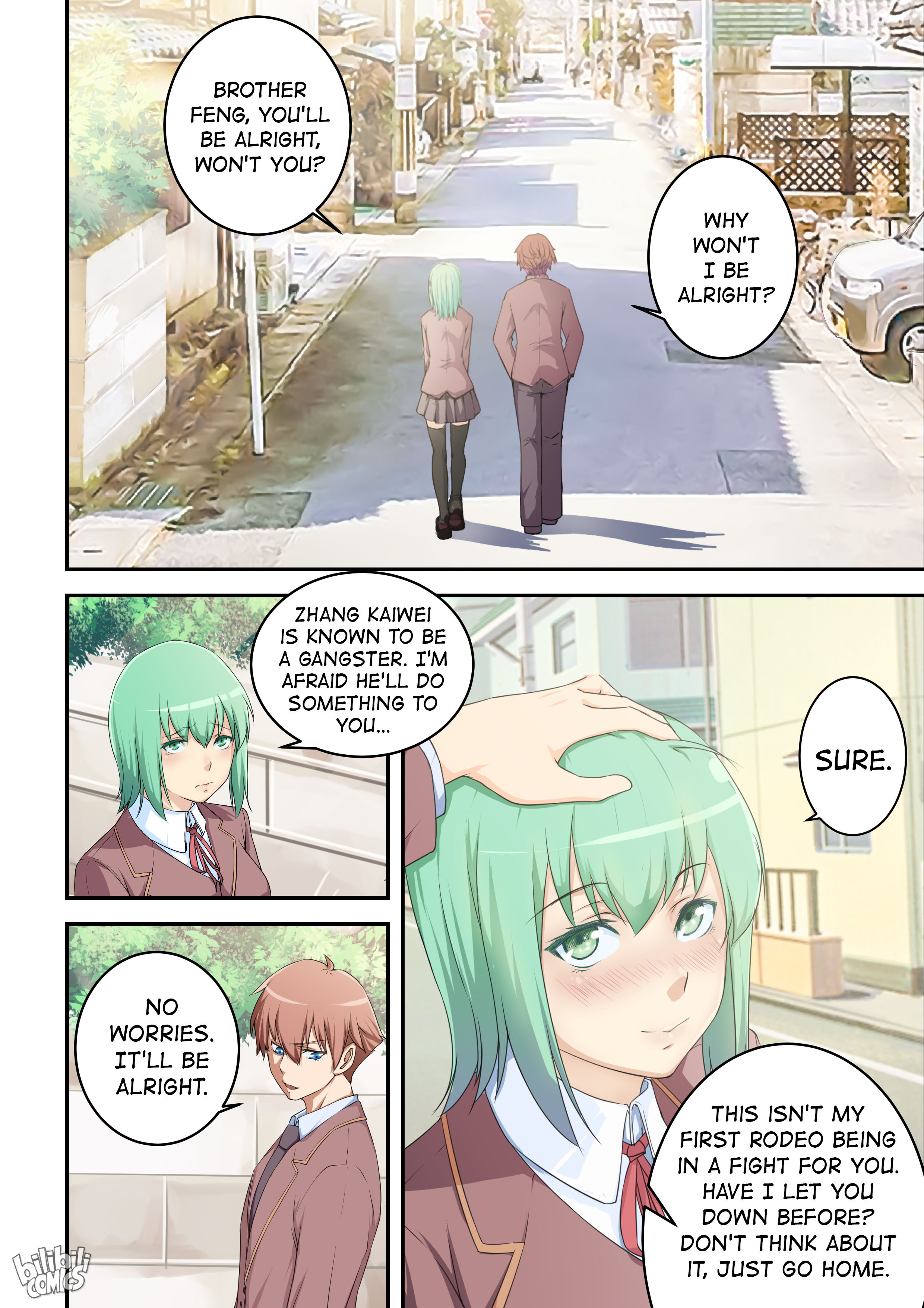 The Treasured Sakura Tome 第7页