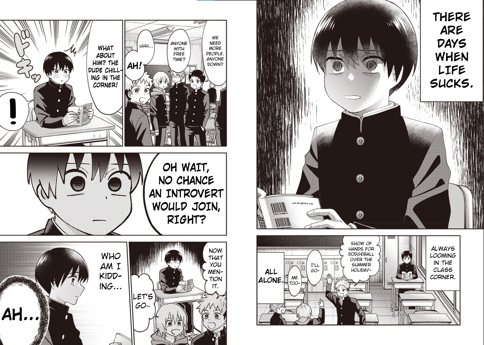 Youki ni Naritai Shigure-san Chapter 1 第3页