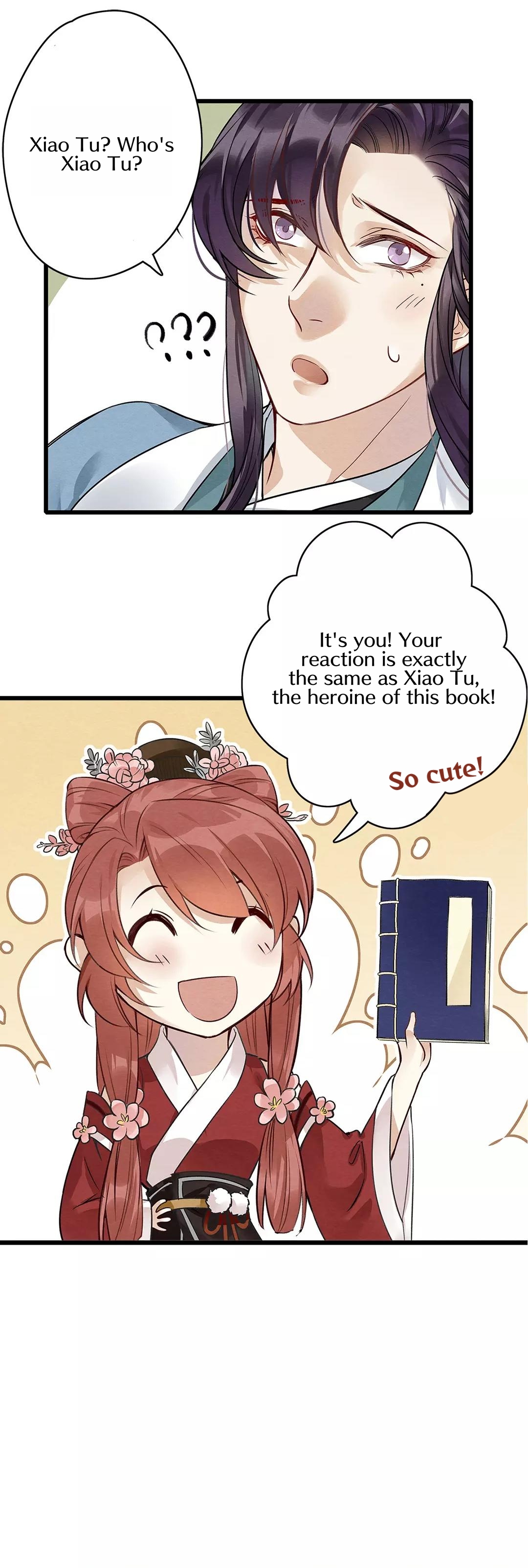 Upgrading the Frivolous Emperor What if this person isn't dumb 第15页