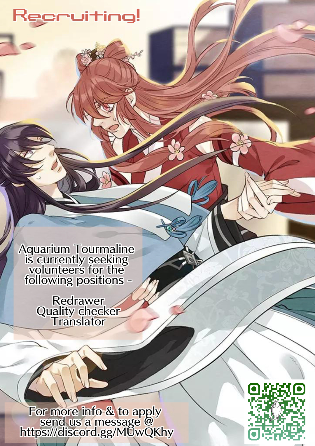Upgrading the Frivolous Emperor What if this person isn't dumb 第17页