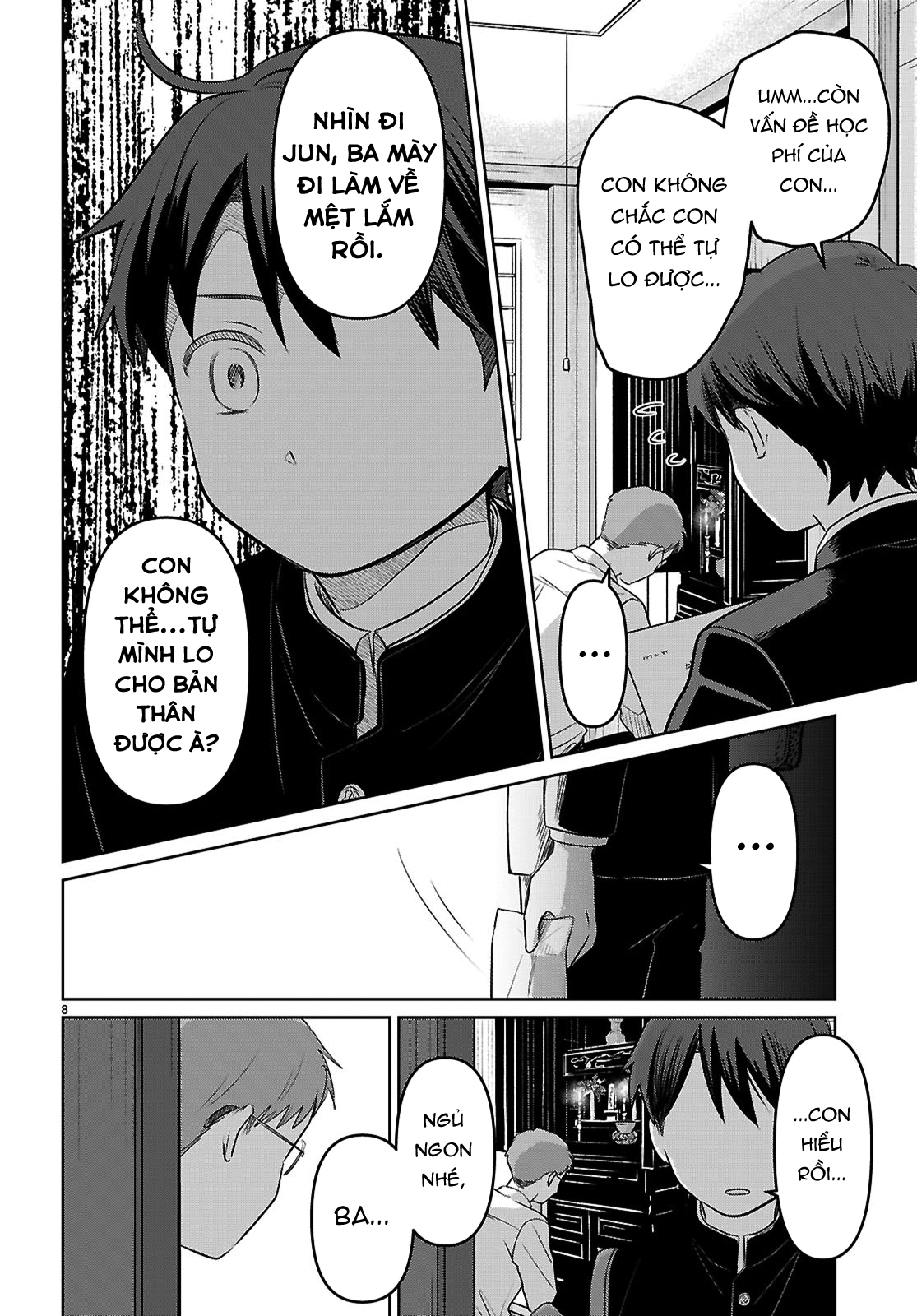 Ai no Senbiki ~Mamakatsu Shitara Mama ga Dekita Hanashi~ Vol. 1 Ch. 1 第12页