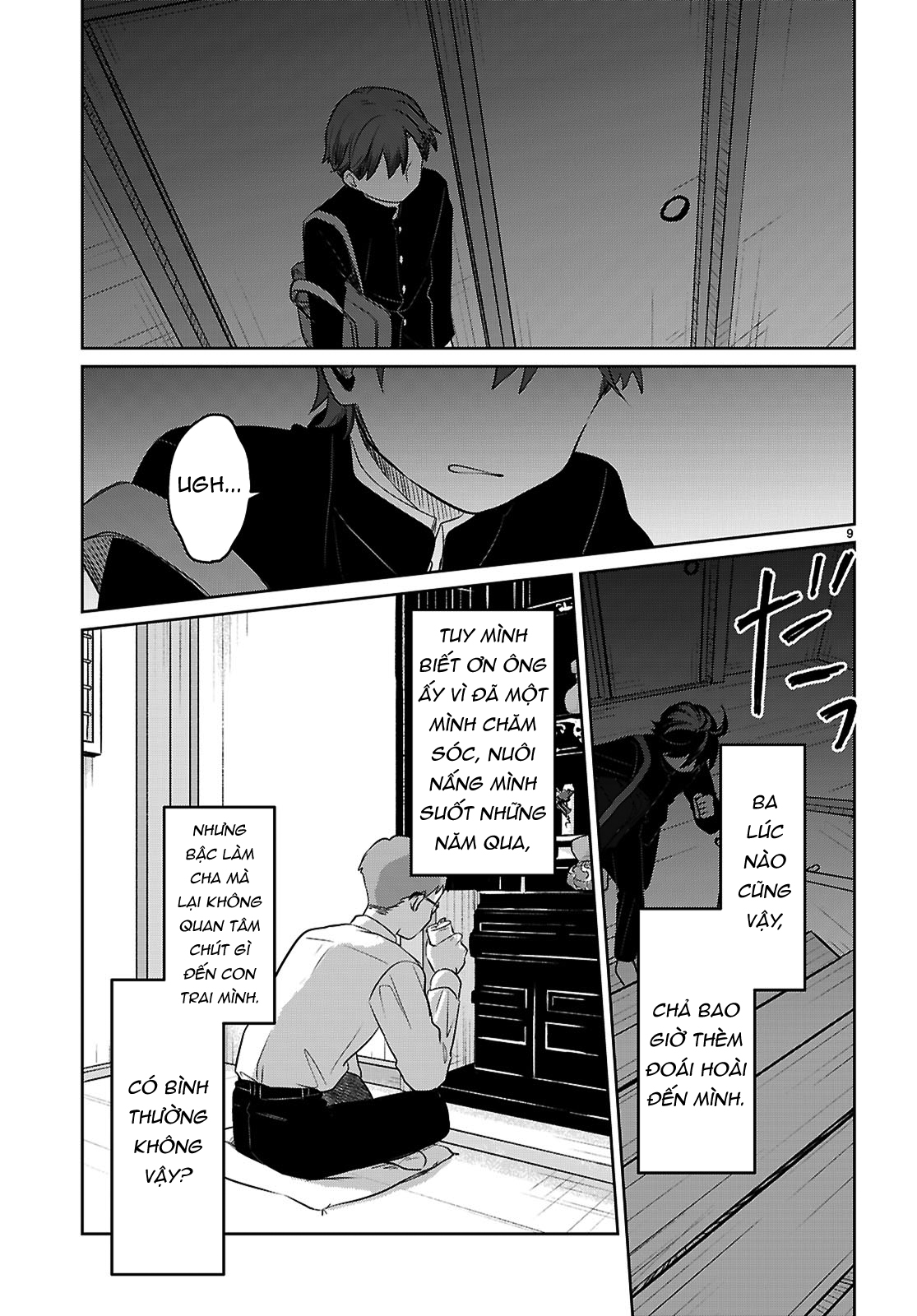 Ai no Senbiki ~Mamakatsu Shitara Mama ga Dekita Hanashi~ Vol. 1 Ch. 1 第13页