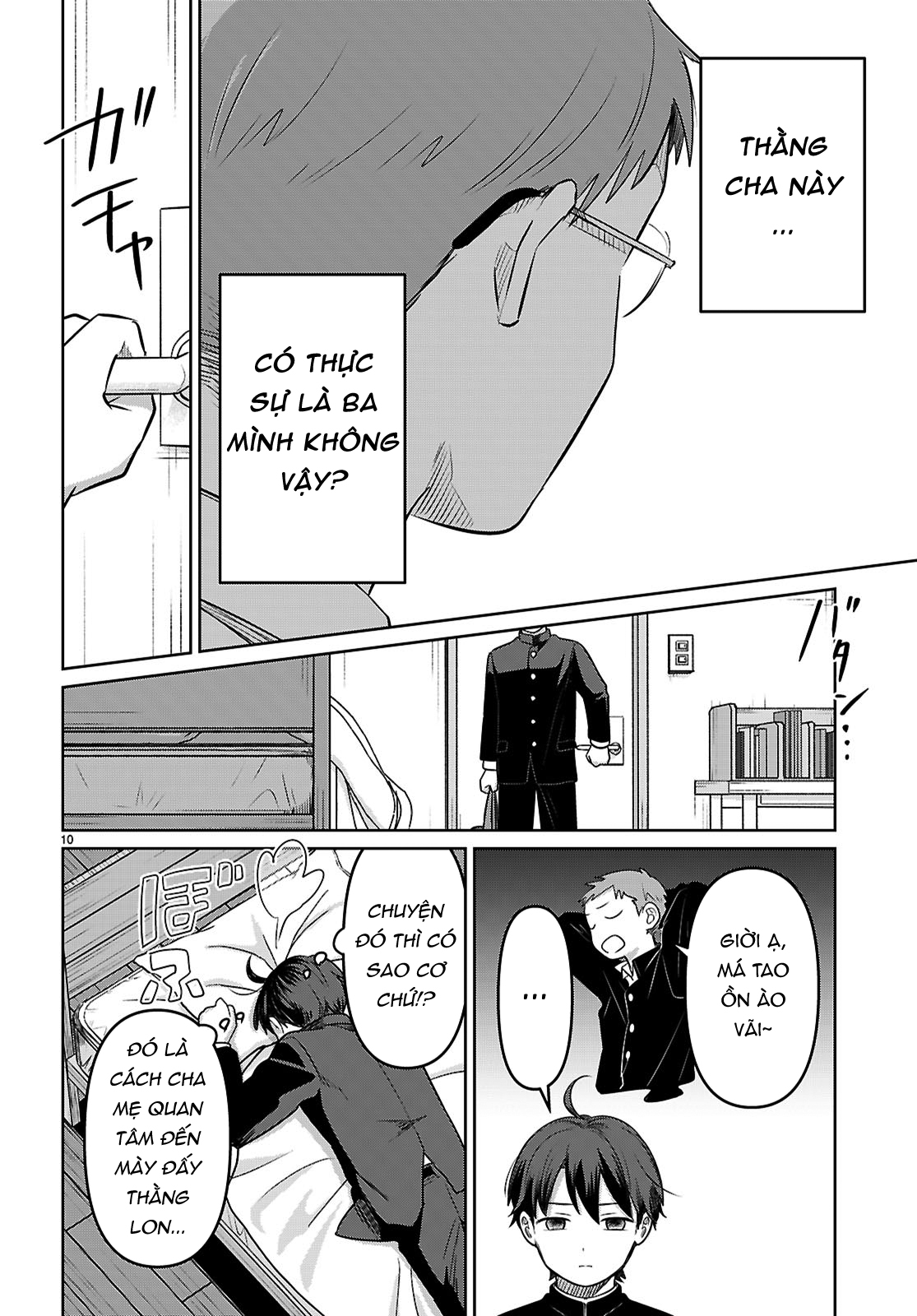 Ai no Senbiki ~Mamakatsu Shitara Mama ga Dekita Hanashi~ Vol. 1 Ch. 1 第14页