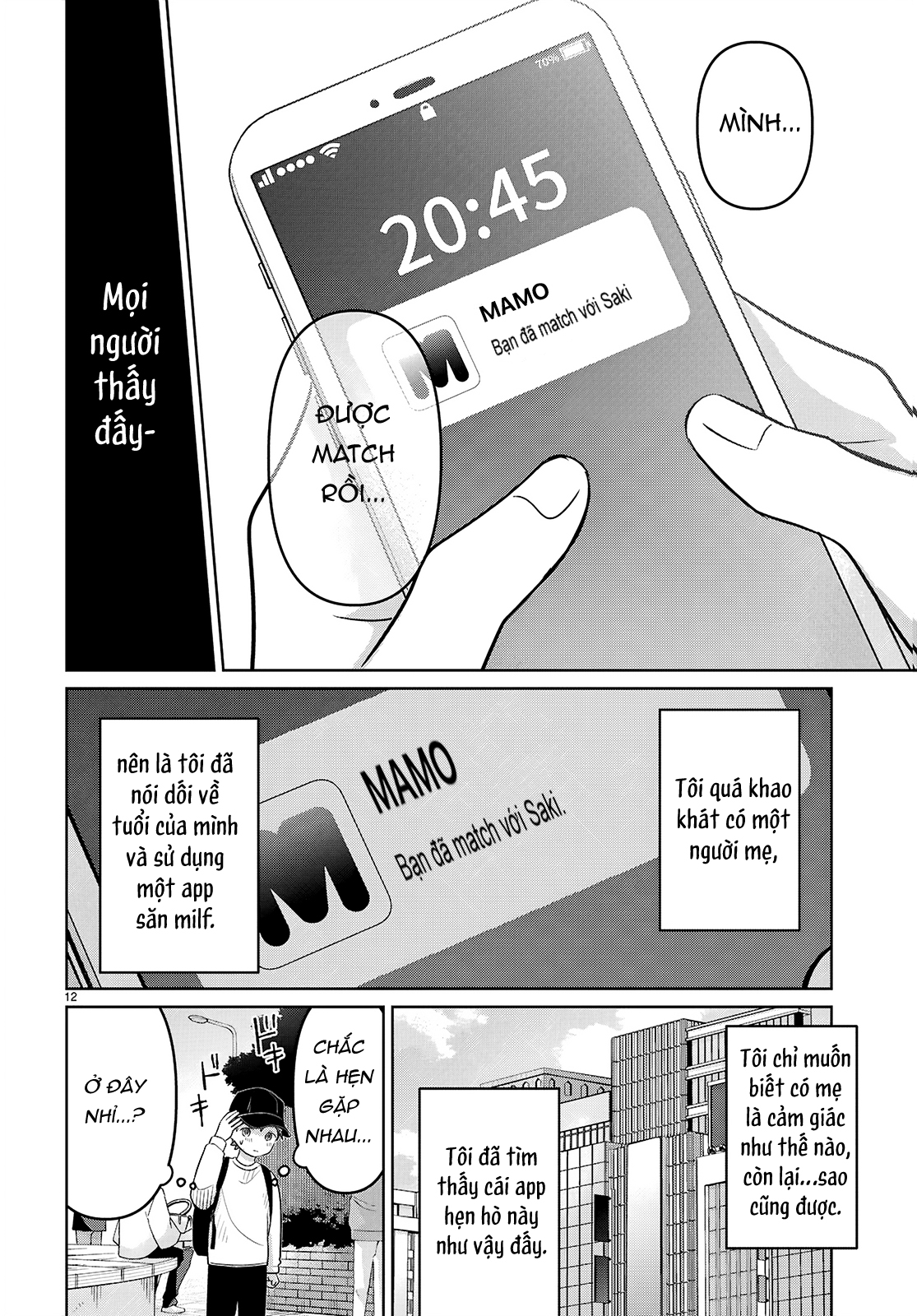 Ai no Senbiki ~Mamakatsu Shitara Mama ga Dekita Hanashi~ Vol. 1 Ch. 1 第16页