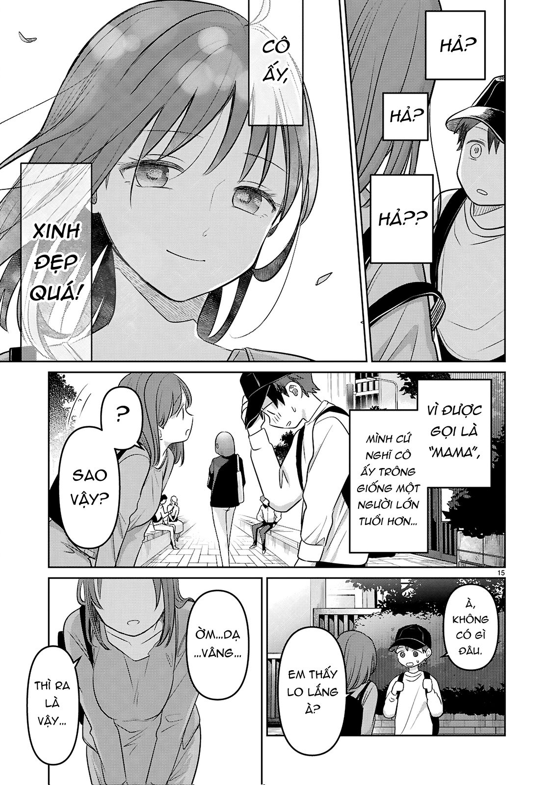 Ai no Senbiki ~Mamakatsu Shitara Mama ga Dekita Hanashi~ Vol. 1 Ch. 1 第19页