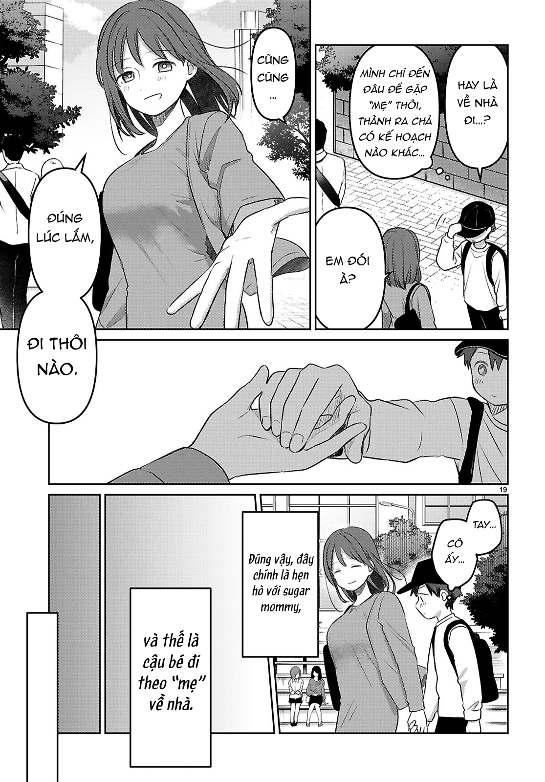 Ai no Senbiki ~Mamakatsu Shitara Mama ga Dekita Hanashi~ Vol. 1 Ch. 1 第23页