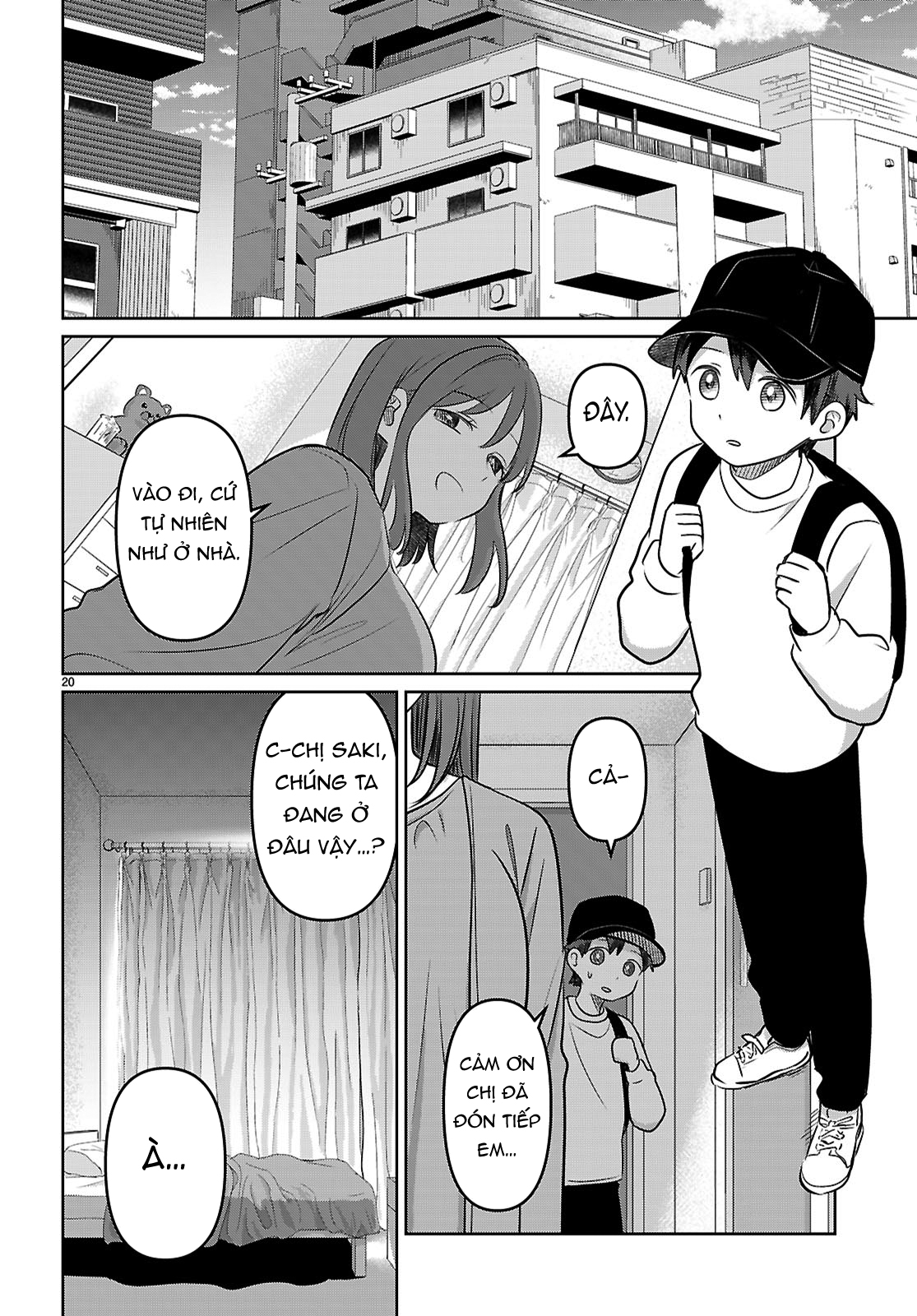 Ai no Senbiki ~Mamakatsu Shitara Mama ga Dekita Hanashi~ Vol. 1 Ch. 1 第24页