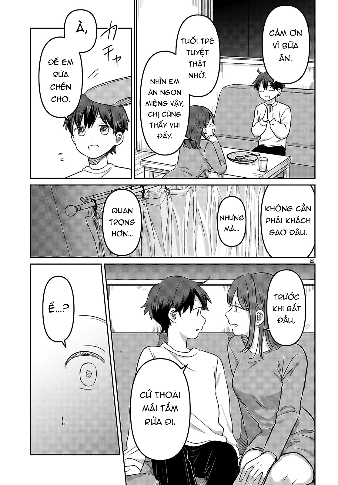 Ai no Senbiki ~Mamakatsu Shitara Mama ga Dekita Hanashi~ Vol. 1 Ch. 1 第29页