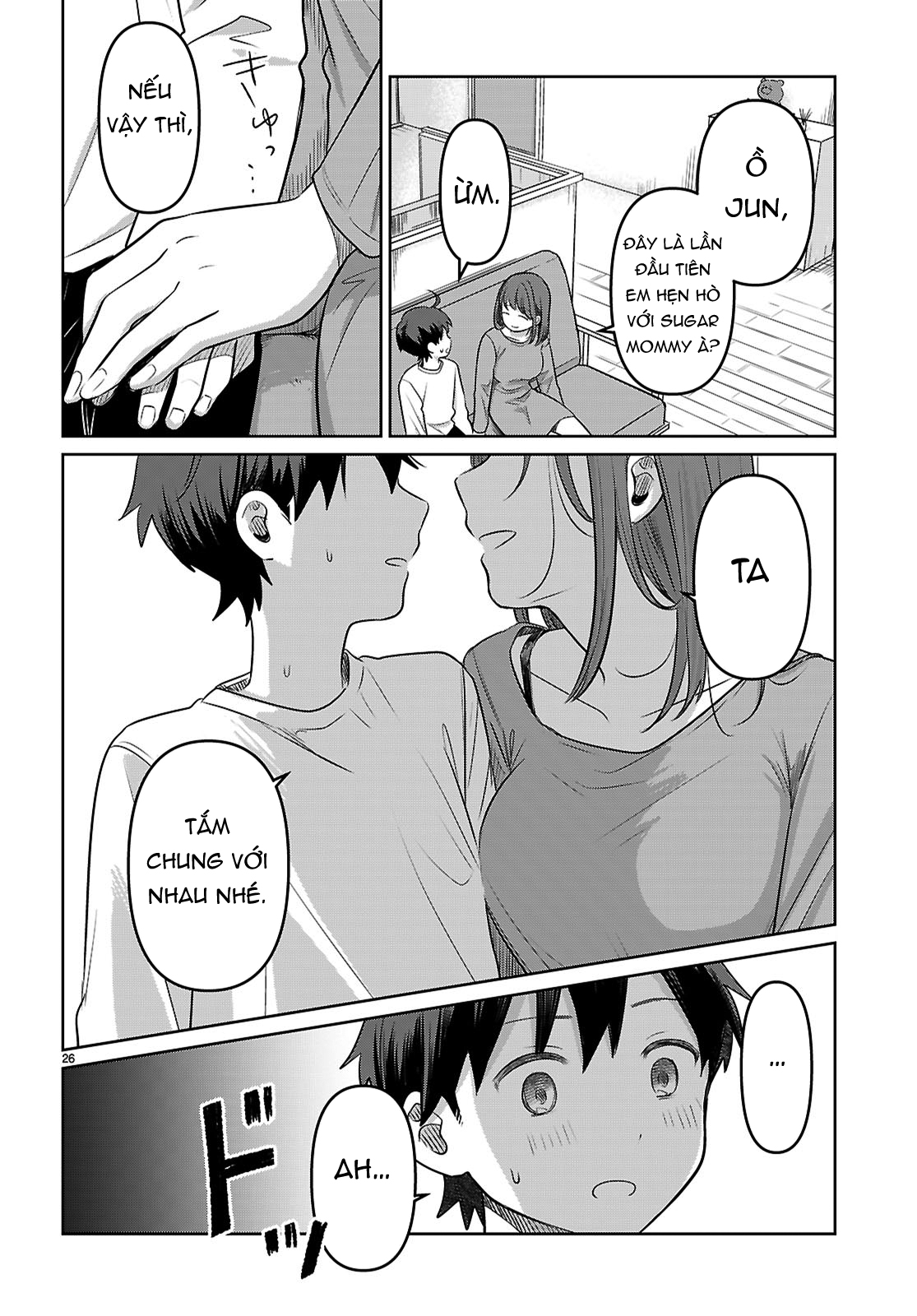 Ai no Senbiki ~Mamakatsu Shitara Mama ga Dekita Hanashi~ Vol. 1 Ch. 1 第30页
