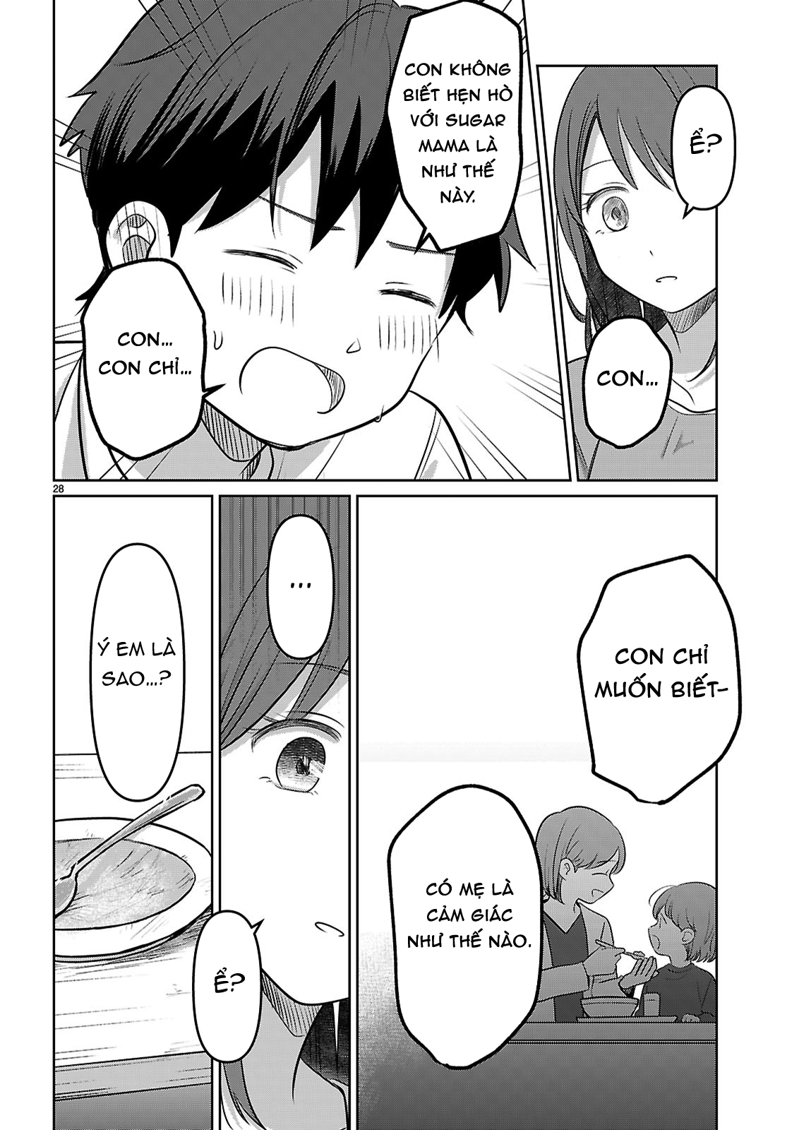 Ai no Senbiki ~Mamakatsu Shitara Mama ga Dekita Hanashi~ Vol. 1 Ch. 1 第32页