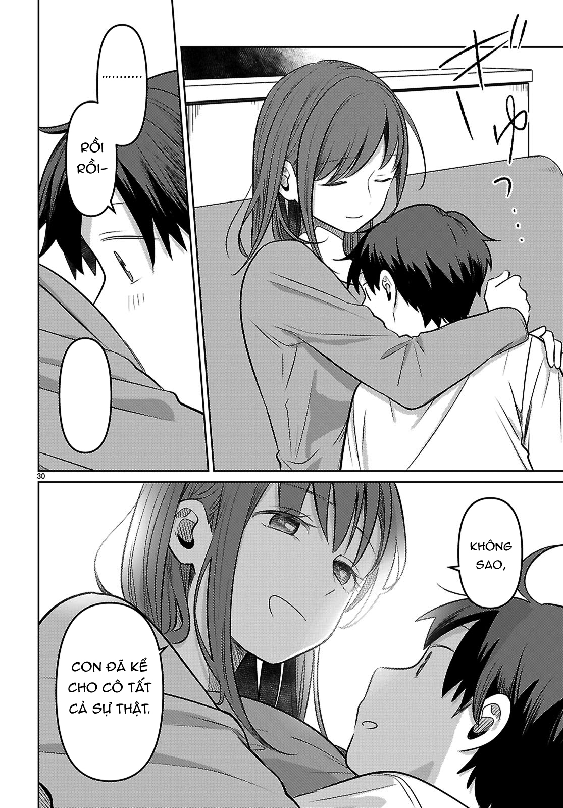 Ai no Senbiki ~Mamakatsu Shitara Mama ga Dekita Hanashi~ Vol. 1 Ch. 1 第34页