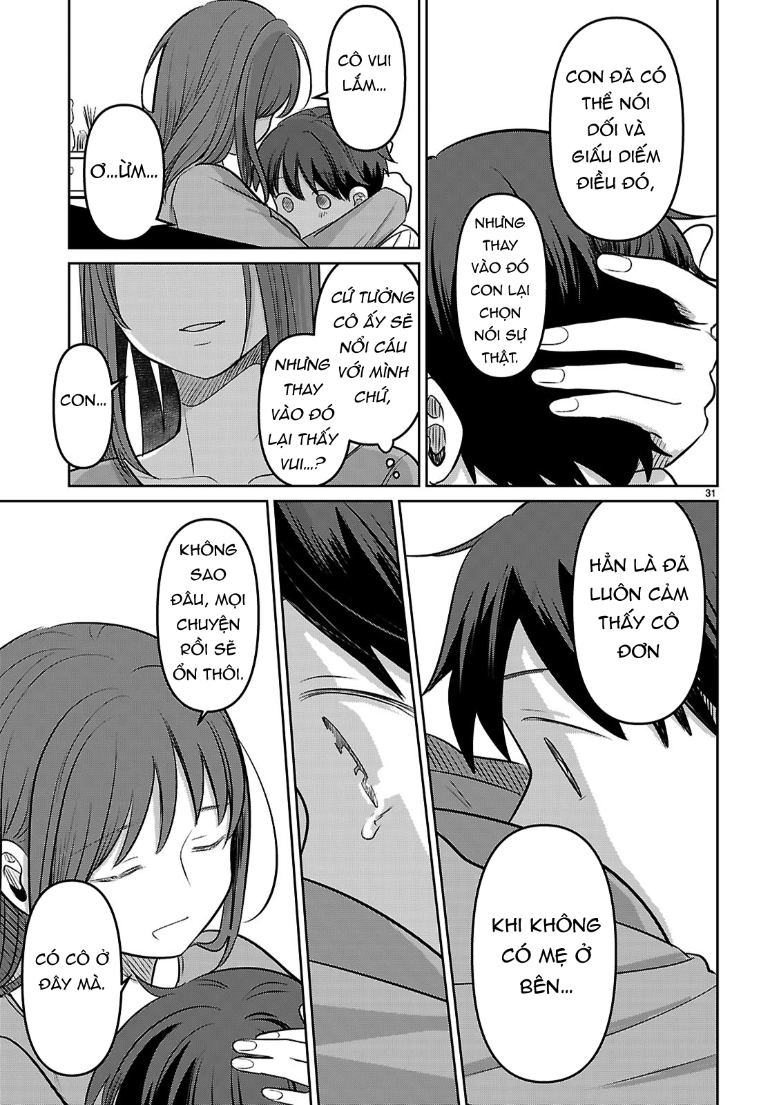 Ai no Senbiki ~Mamakatsu Shitara Mama ga Dekita Hanashi~ Vol. 1 Ch. 1 第35页