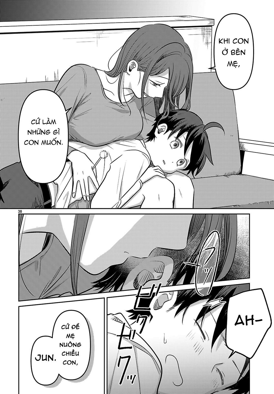 Ai no Senbiki ~Mamakatsu Shitara Mama ga Dekita Hanashi~ Vol. 1 Ch. 1 第42页