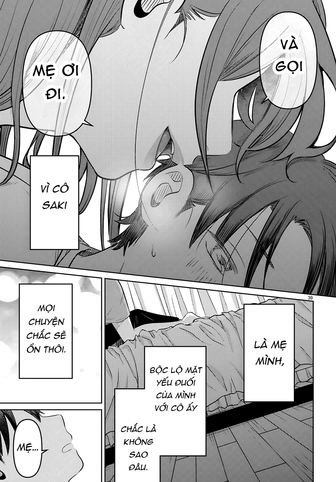 Ai no Senbiki ~Mamakatsu Shitara Mama ga Dekita Hanashi~ Vol. 1 Ch. 1 第43页