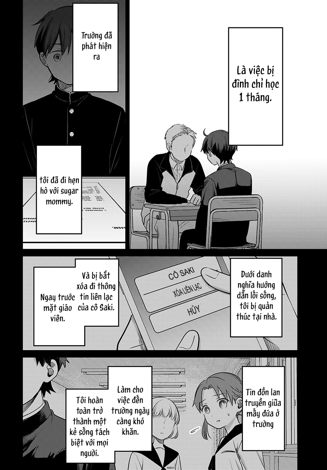 Ai no Senbiki ~Mamakatsu Shitara Mama ga Dekita Hanashi~ Vol. 1 Ch. 1 第45页